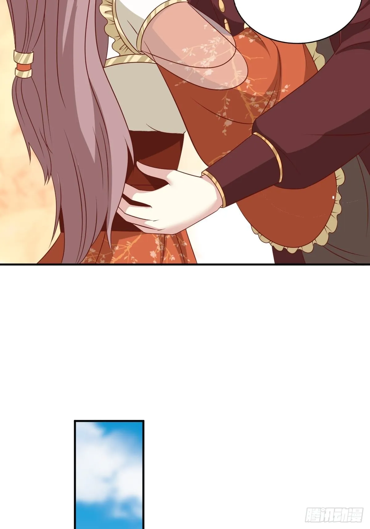 第139话 昂贵的符纸 第38页