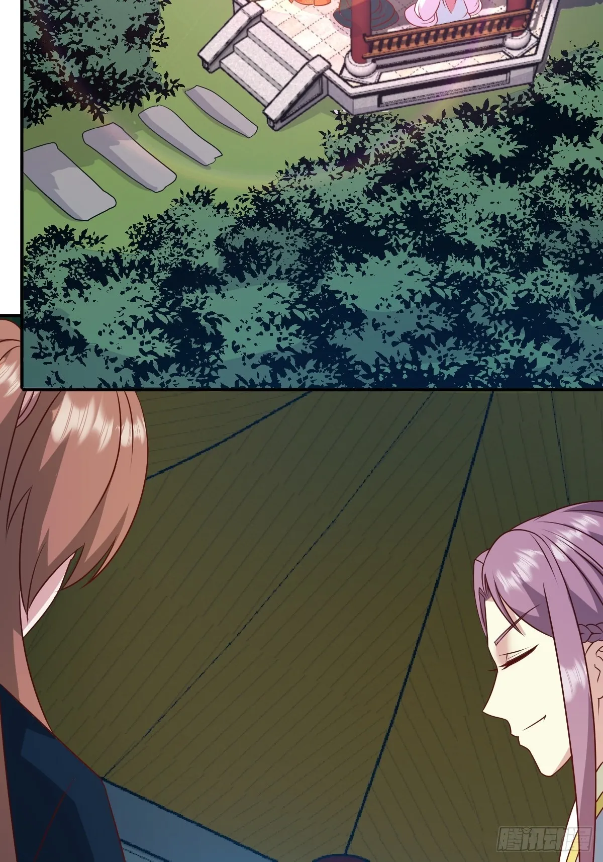 第137话 危机？ 第4页