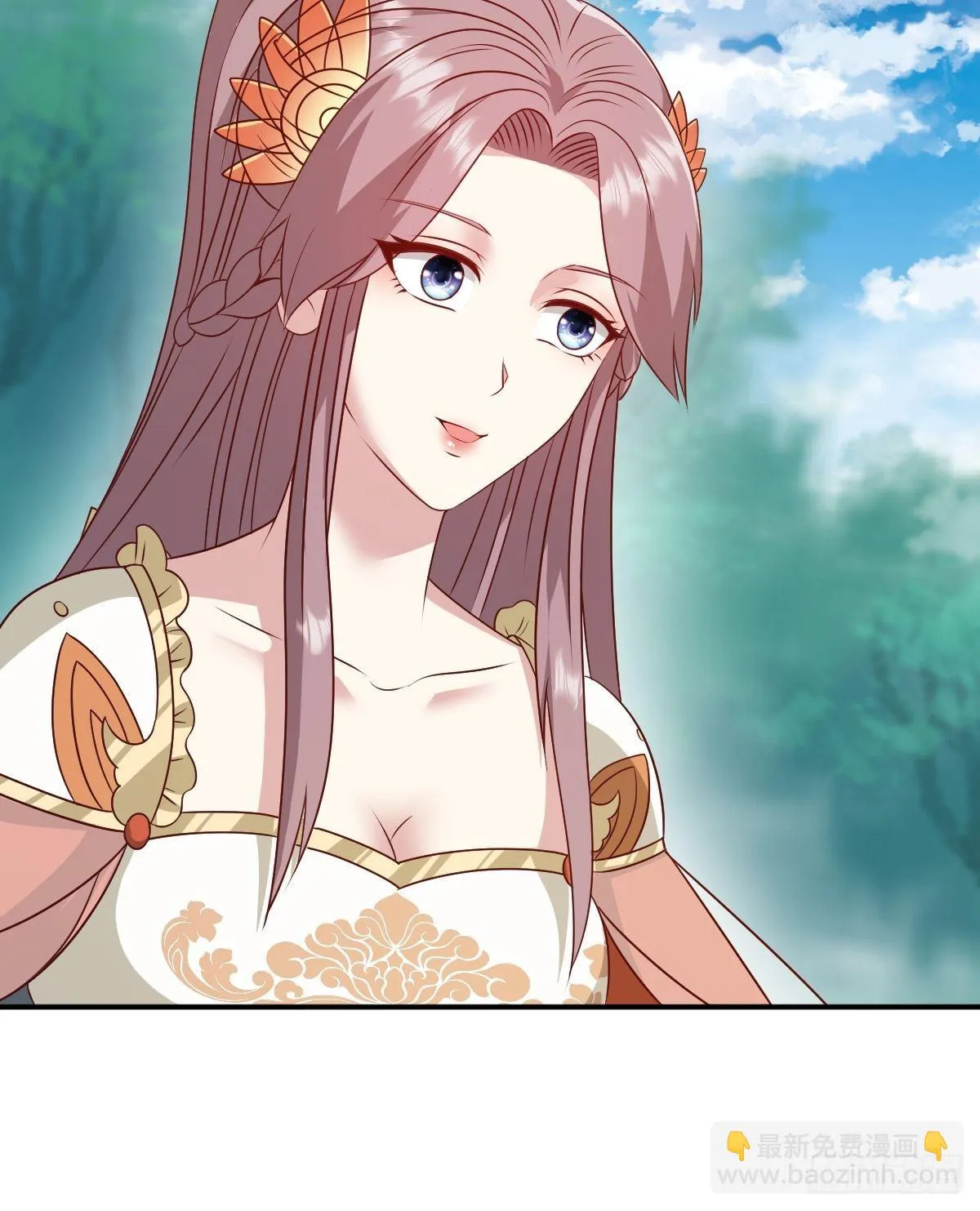 第137话 危机？ 第6页