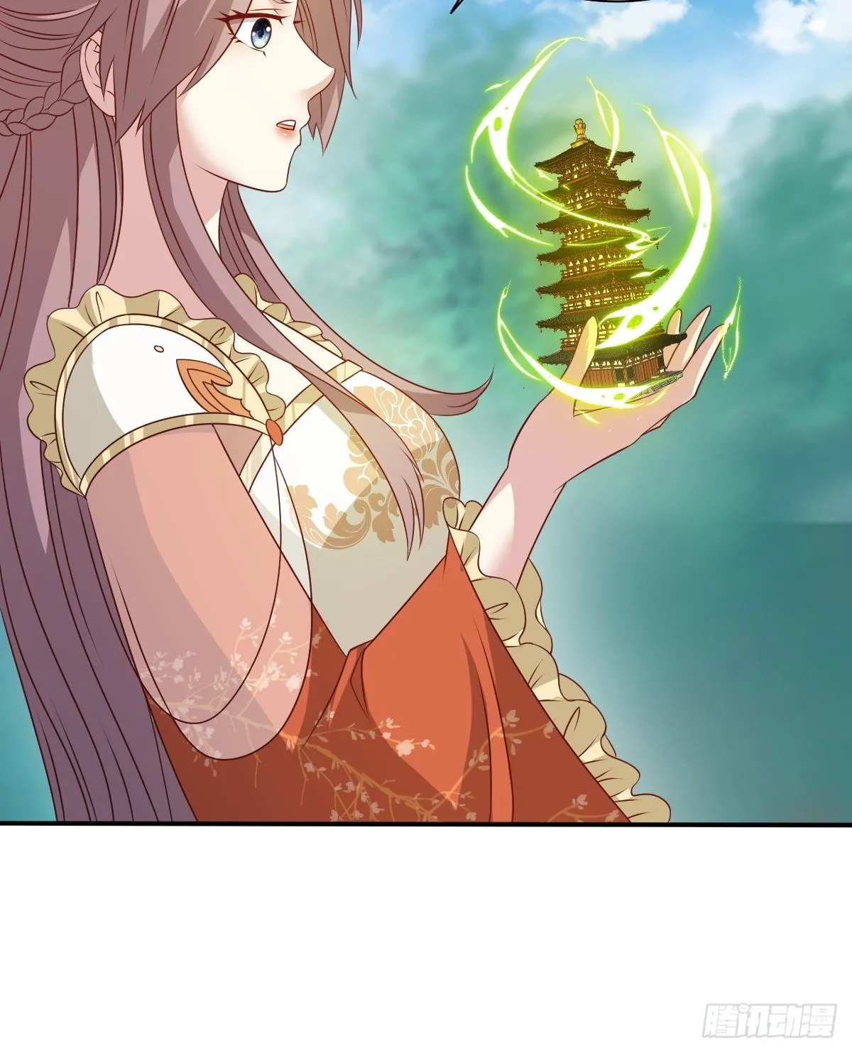 第137话 危机？ 第16页