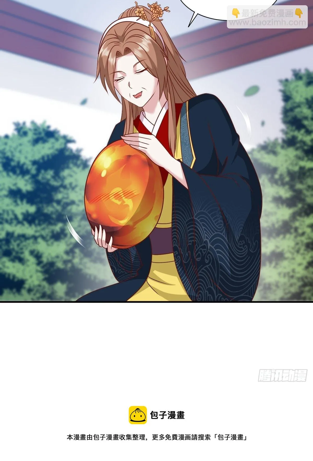 第137话 危机？ 第21页