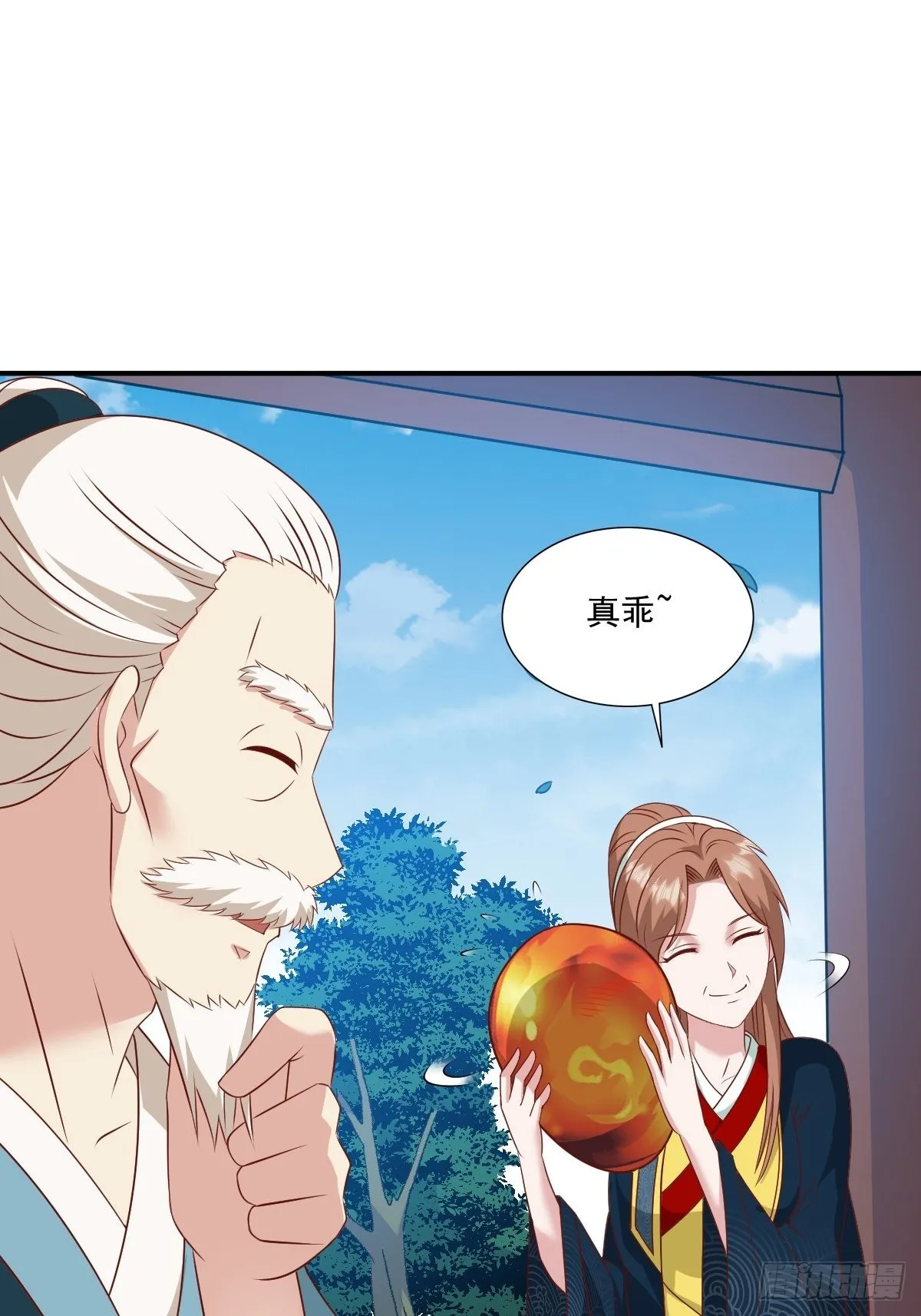 第137话 危机？ 第22页