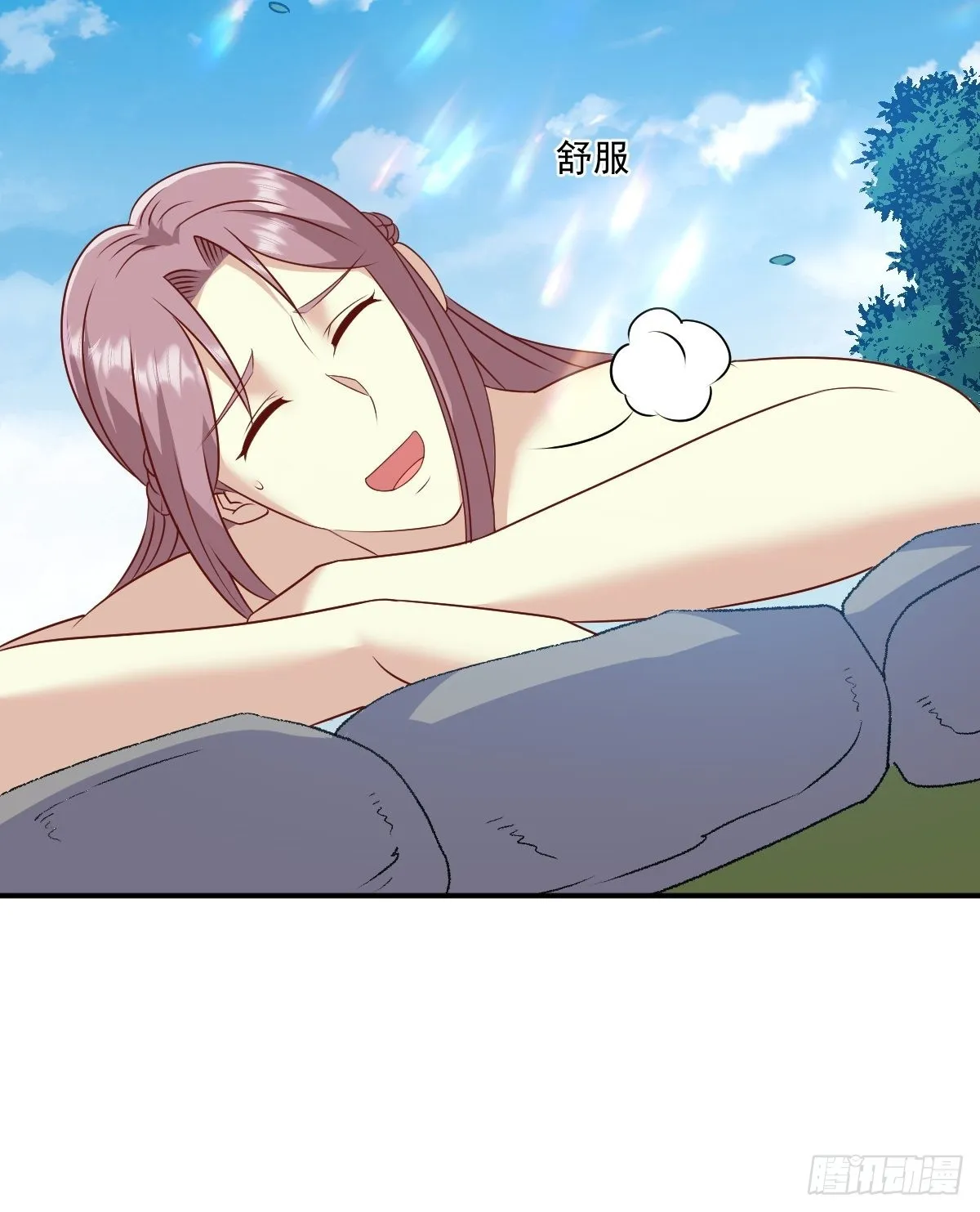 第137话 危机？ 第26页