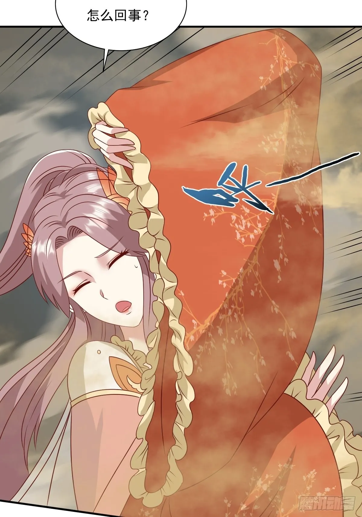 第137话 危机？ 第28页