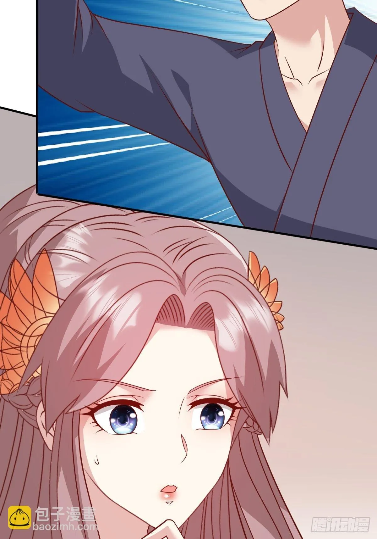 第137话 危机？ 第39页