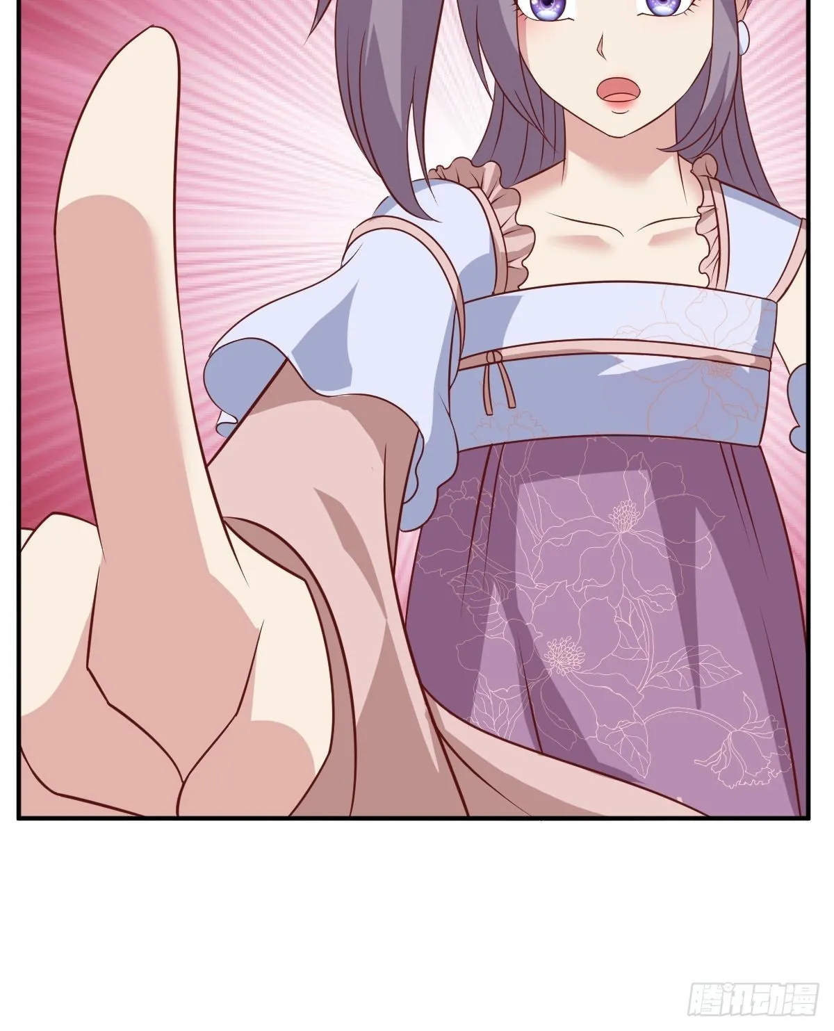第137话 危机？ 第46页