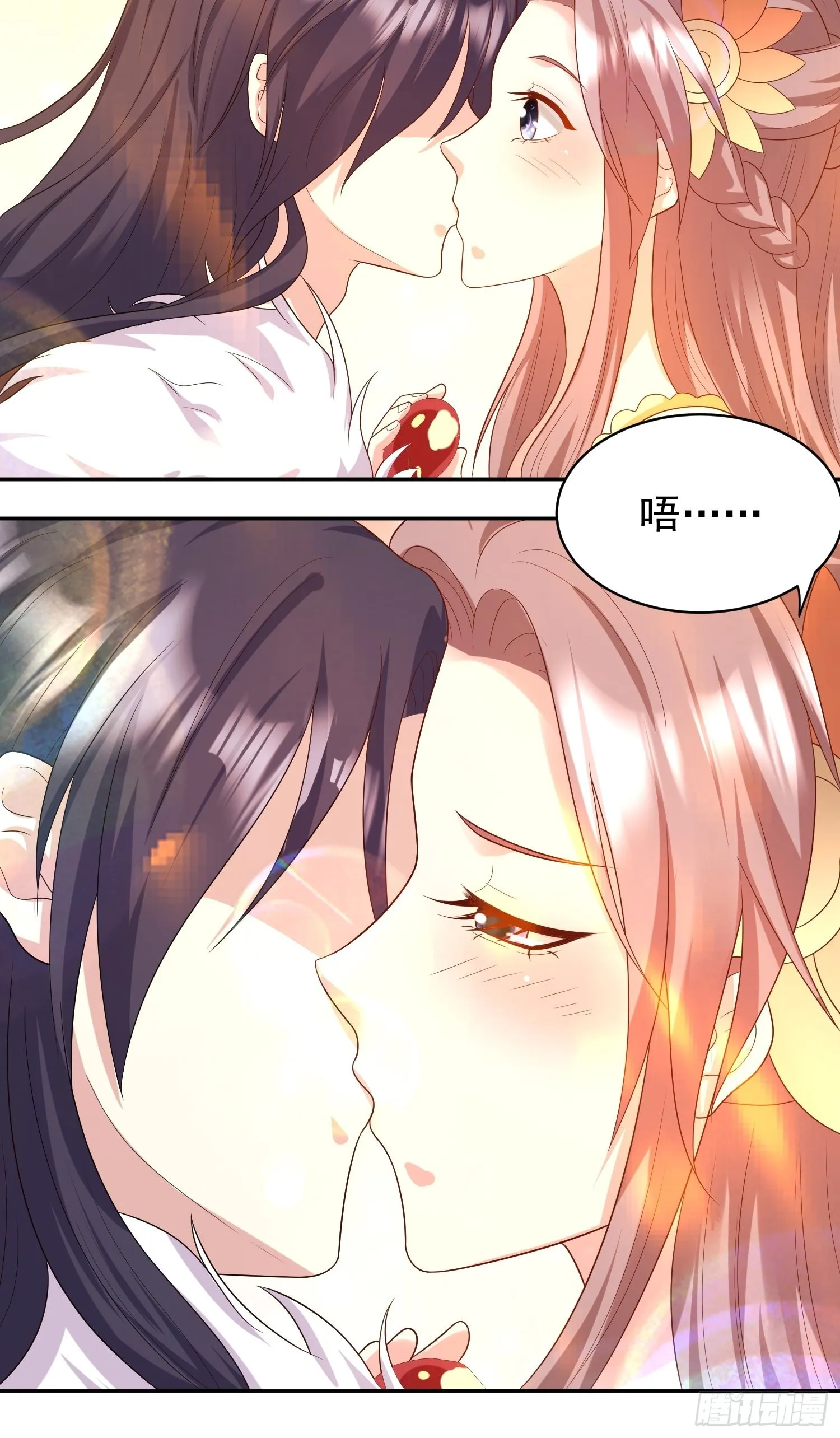 第136话 出发！ 第22页