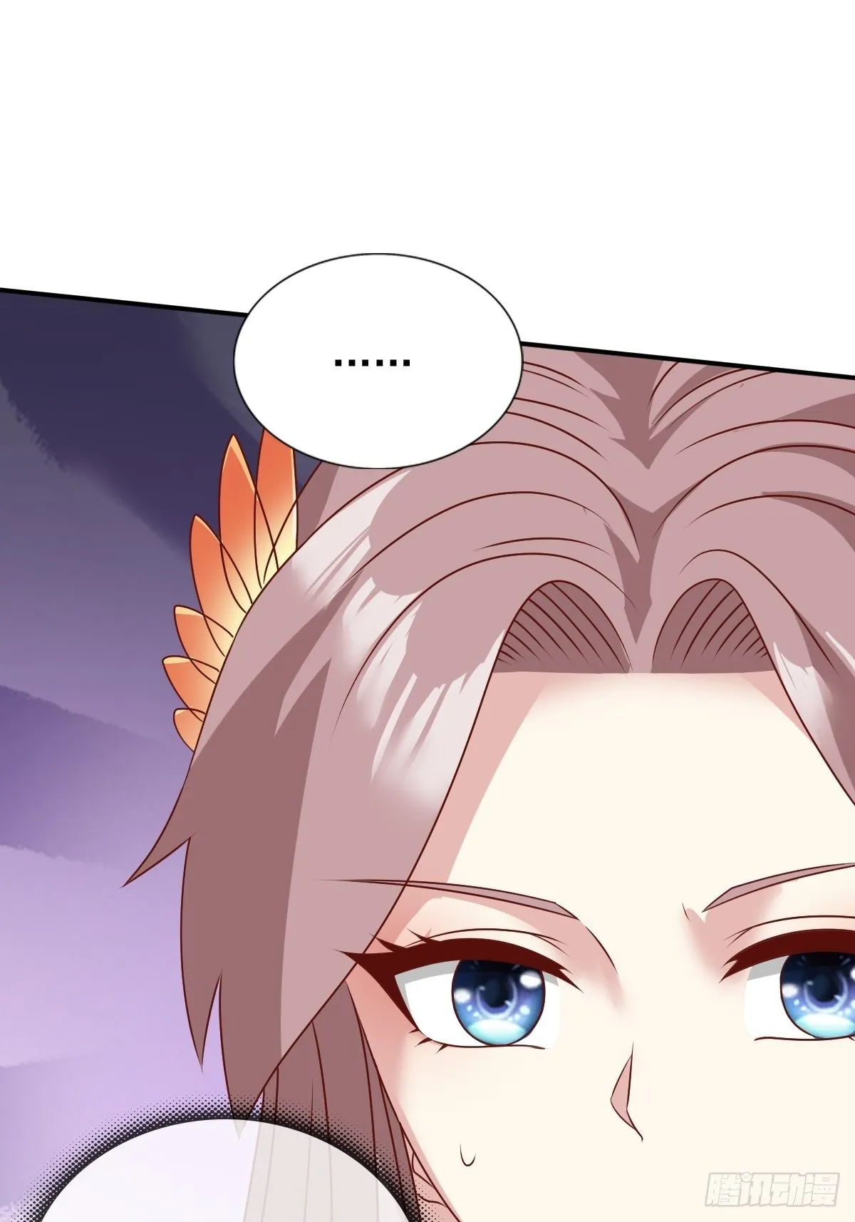第134话 杀无赦 第14页