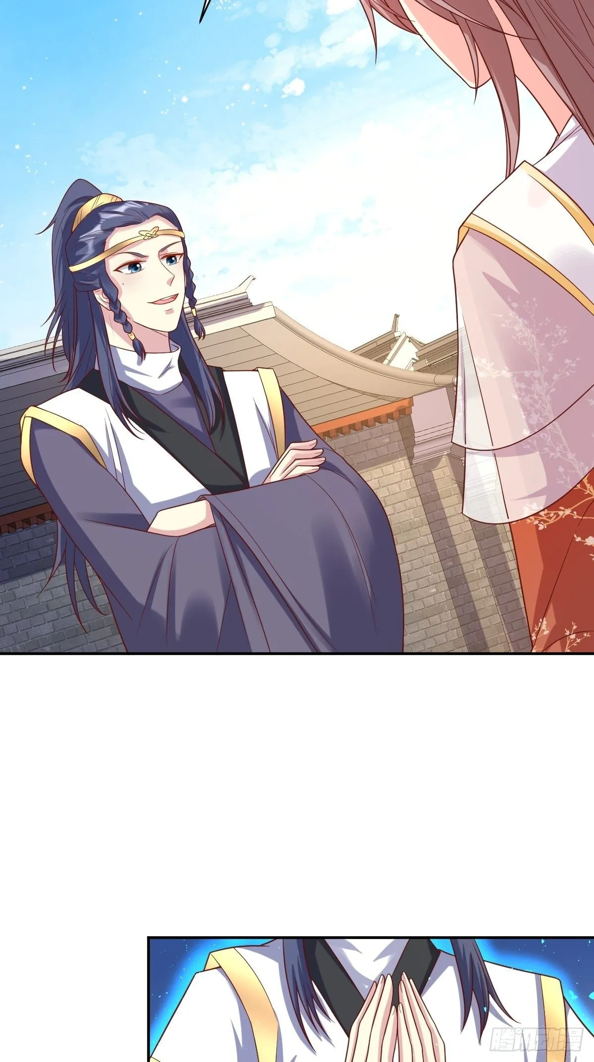 第134话 杀无赦 第30页