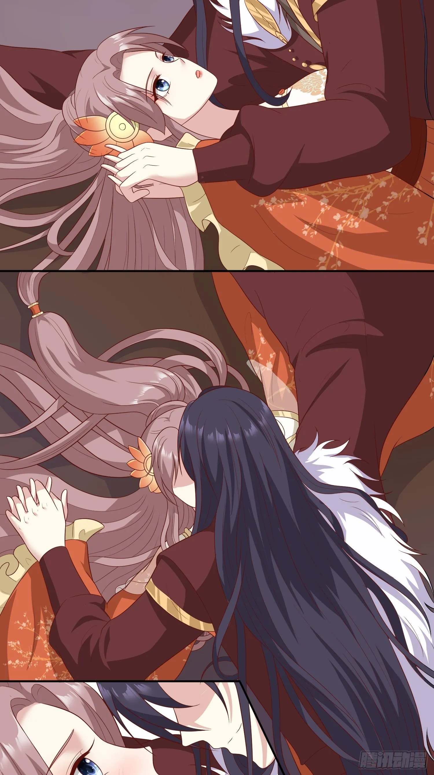 第133话 下毒 第7页