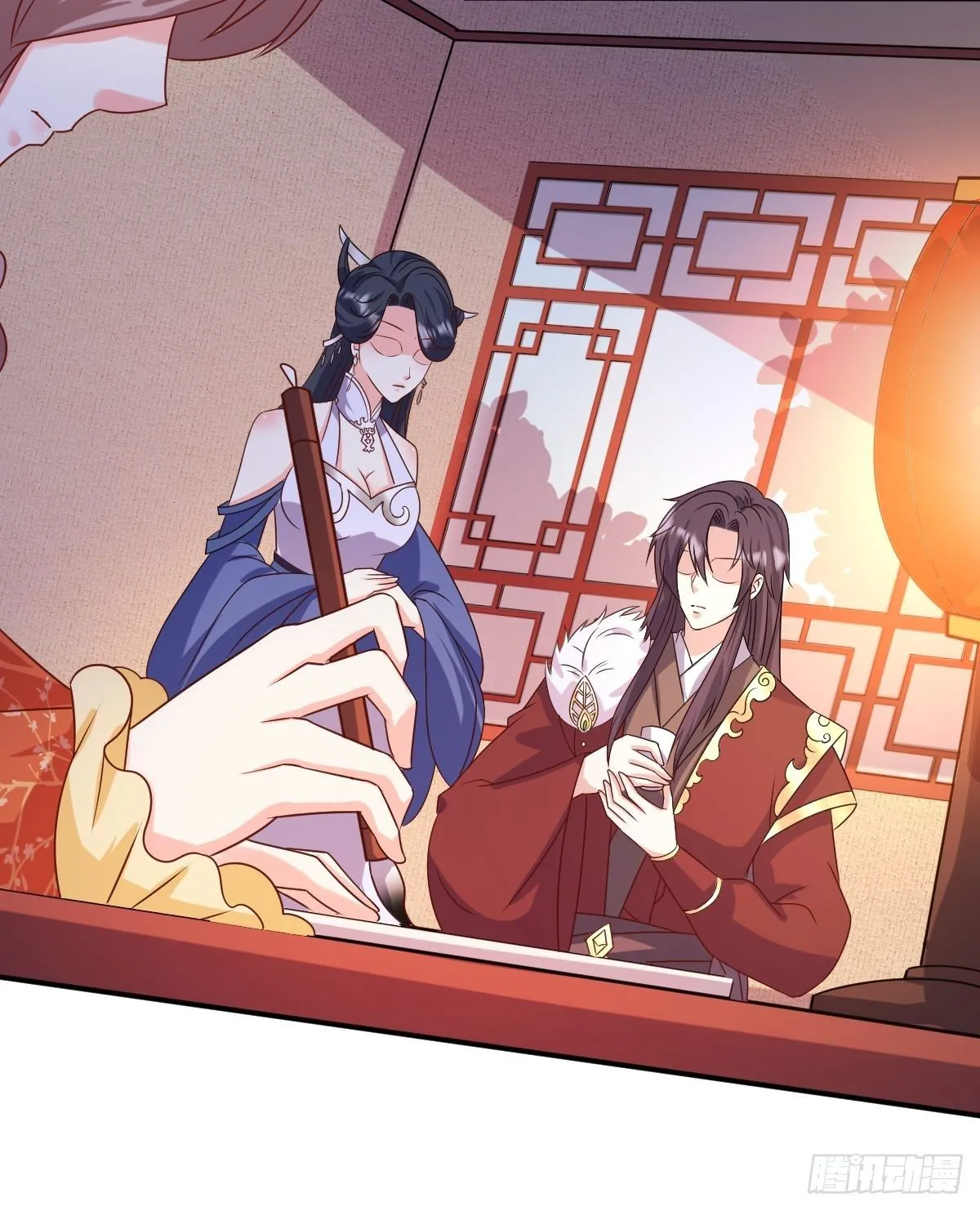 第 132 吃醋 第6页