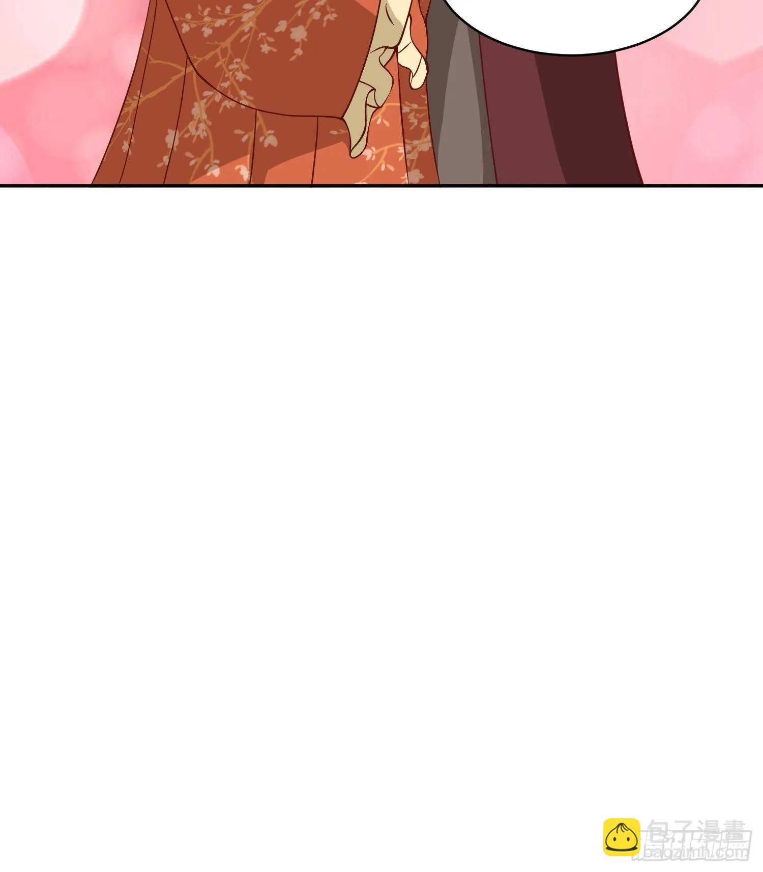 129 生机 第22页