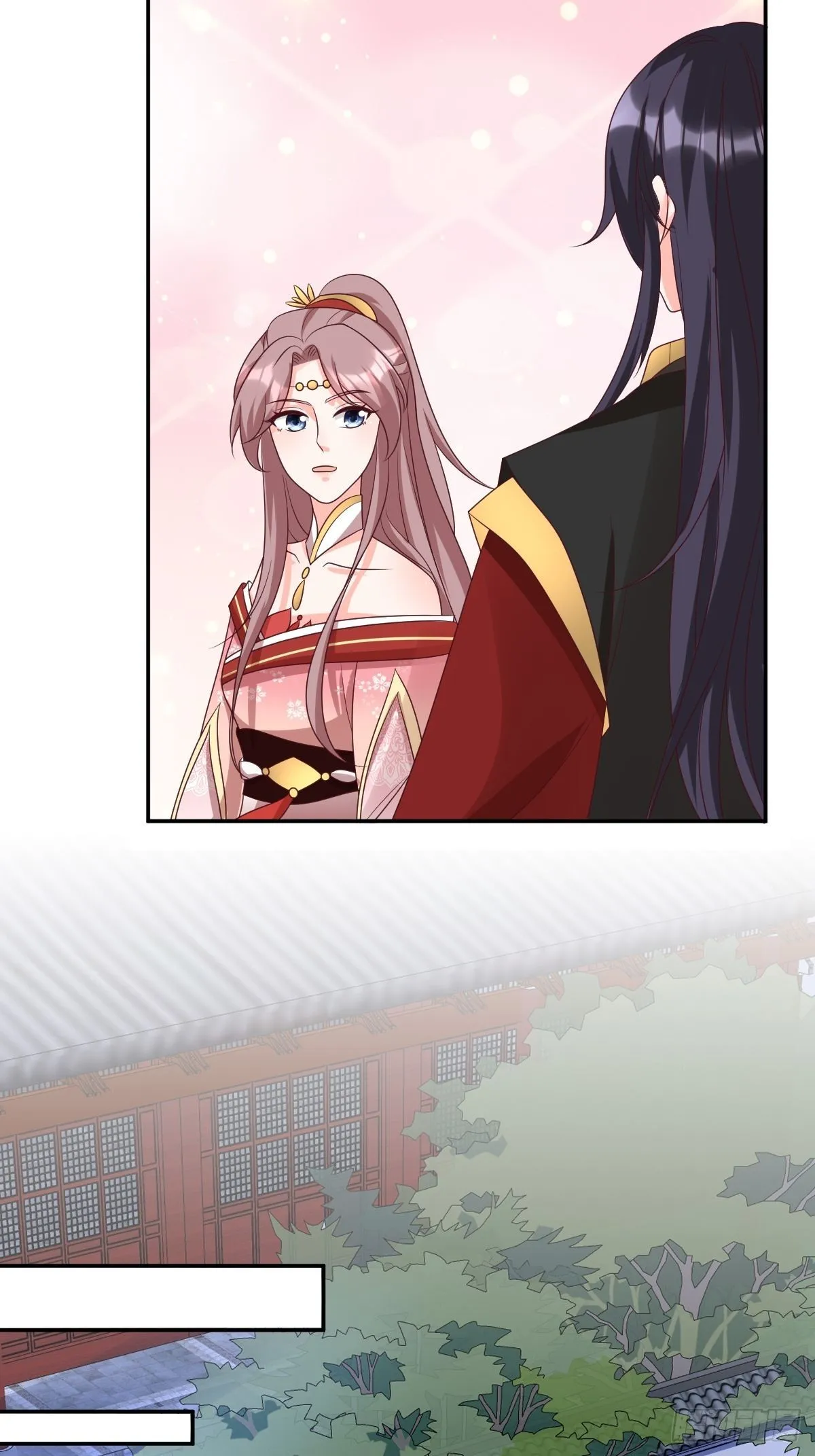 第163话 陌生的姨母 第16页
