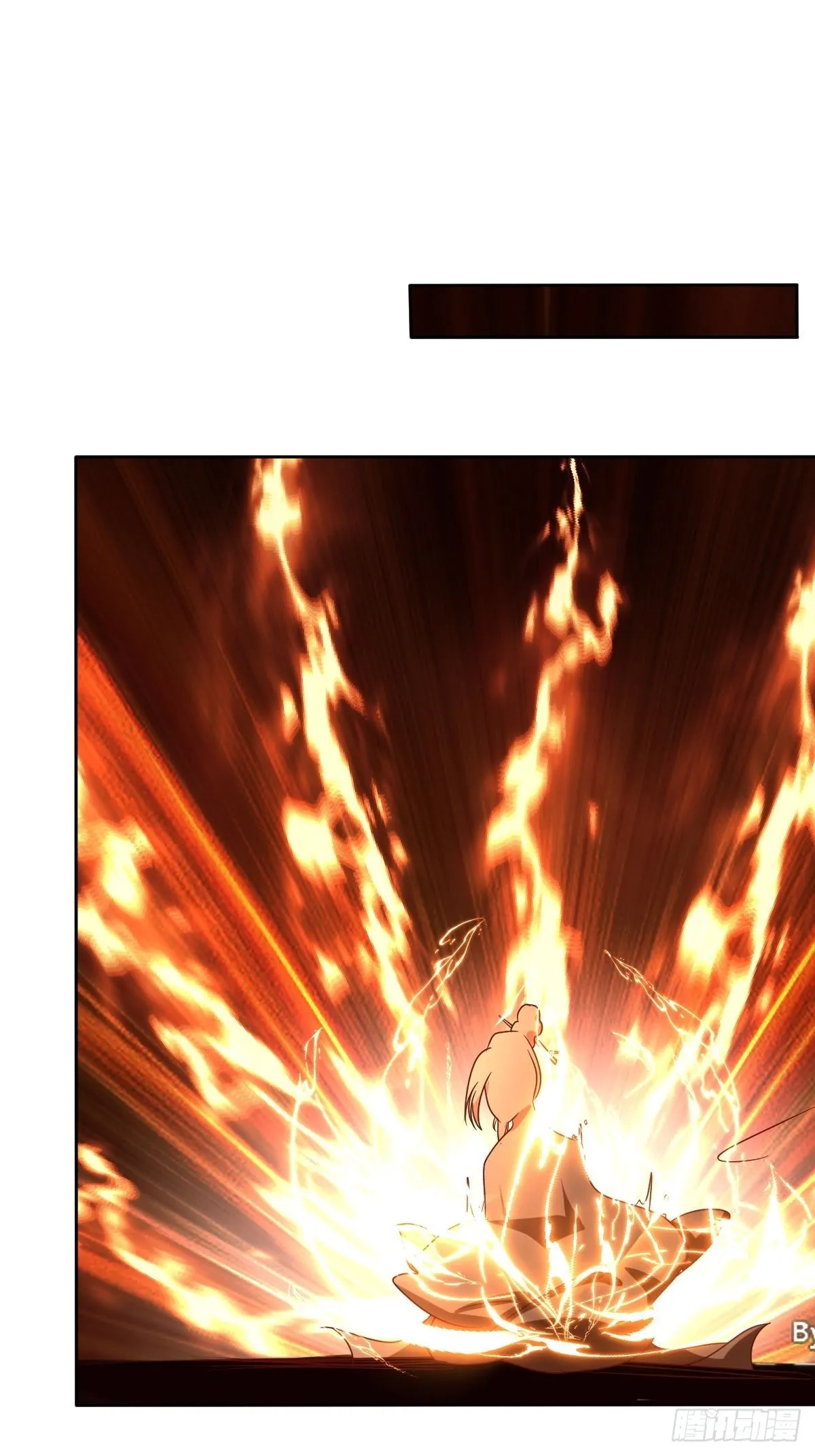 第160话 师徒恩怨 第32页