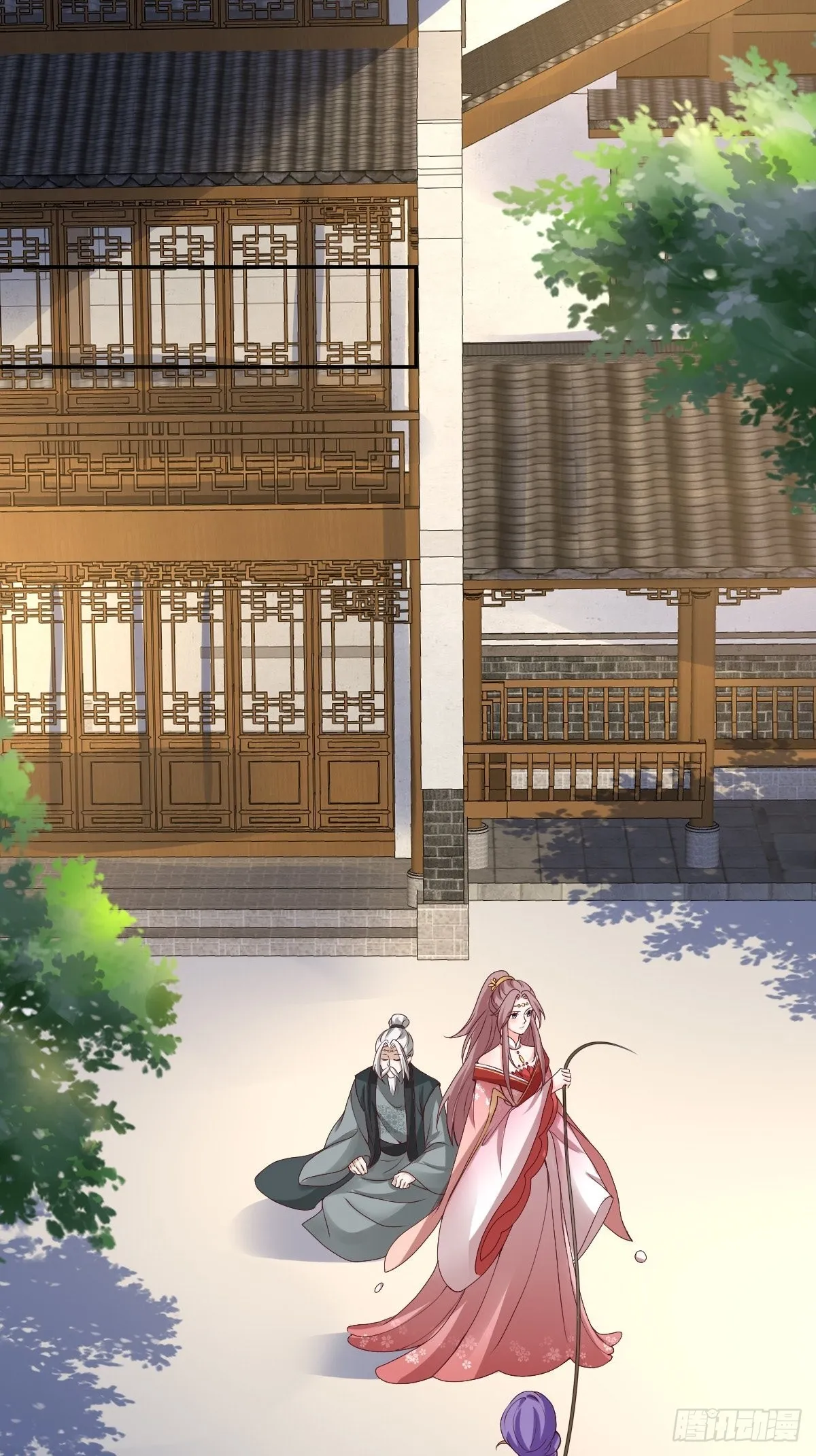 第161话挡刀 第2页