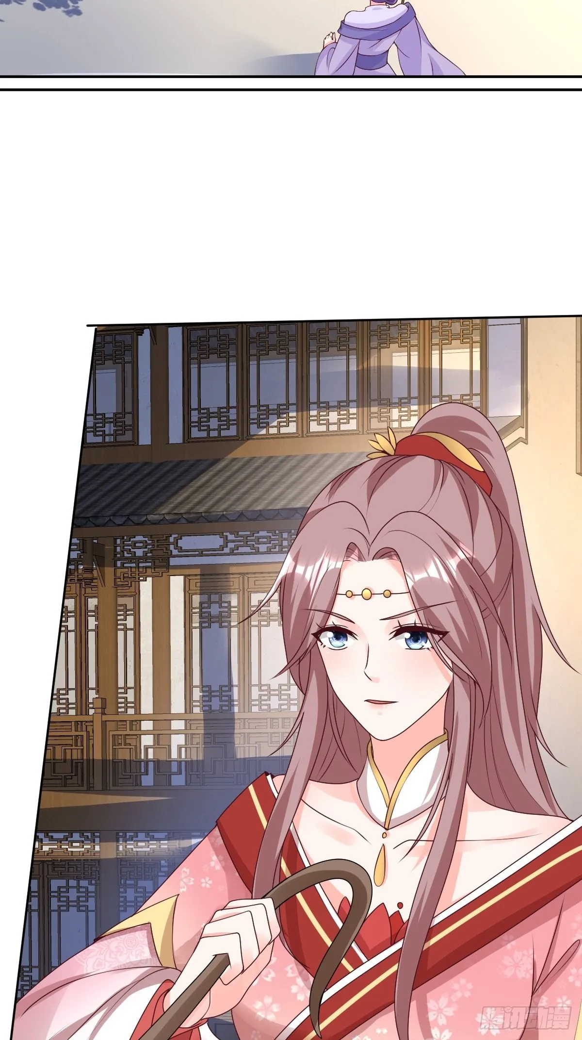 第161话挡刀 第3页