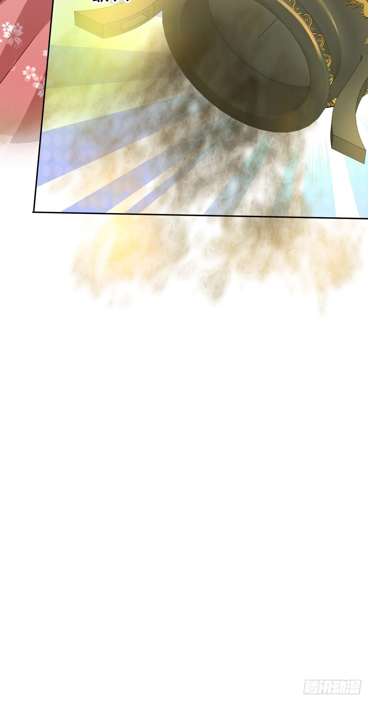 第161话挡刀 第19页