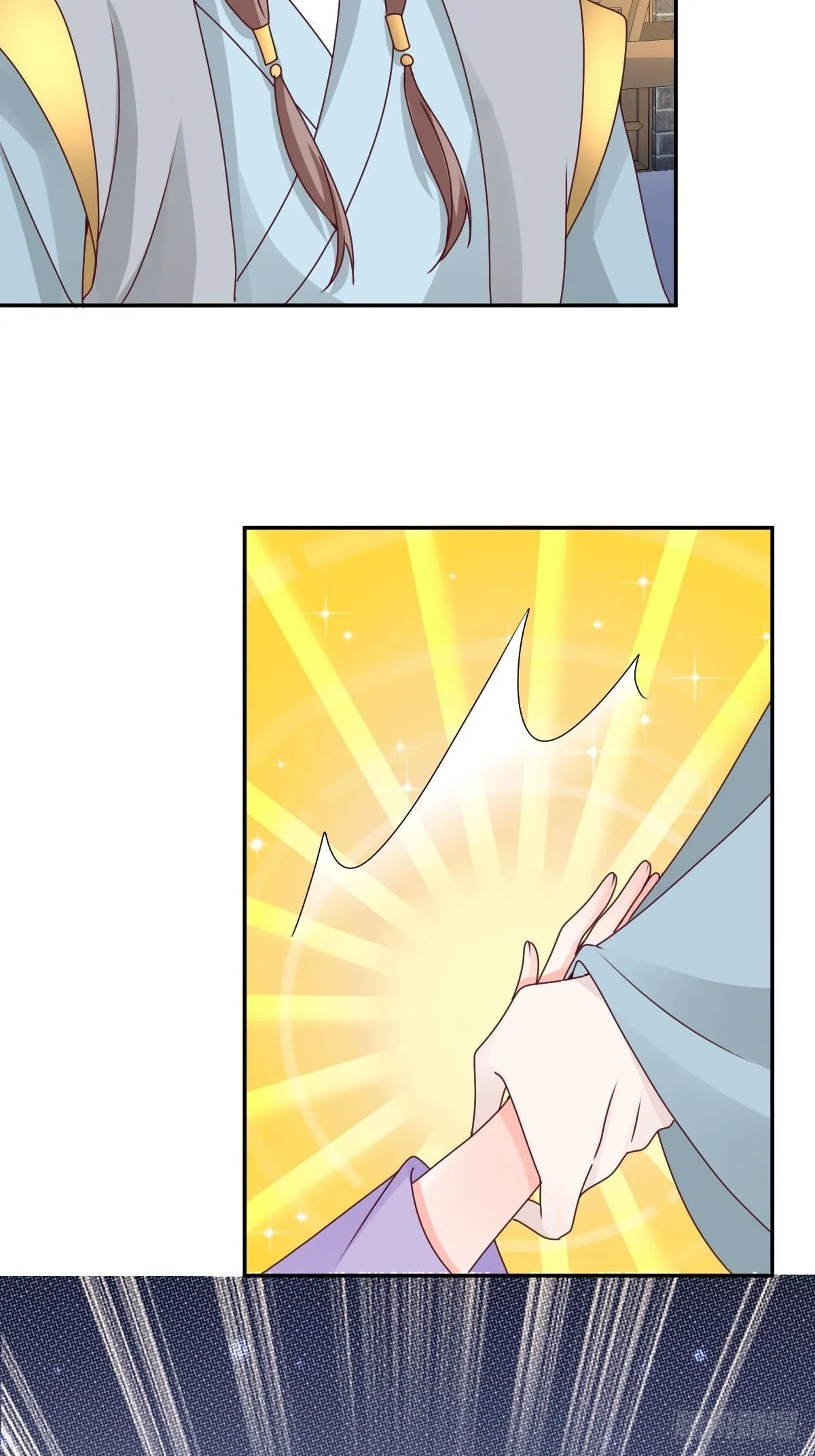 第161话挡刀 第30页