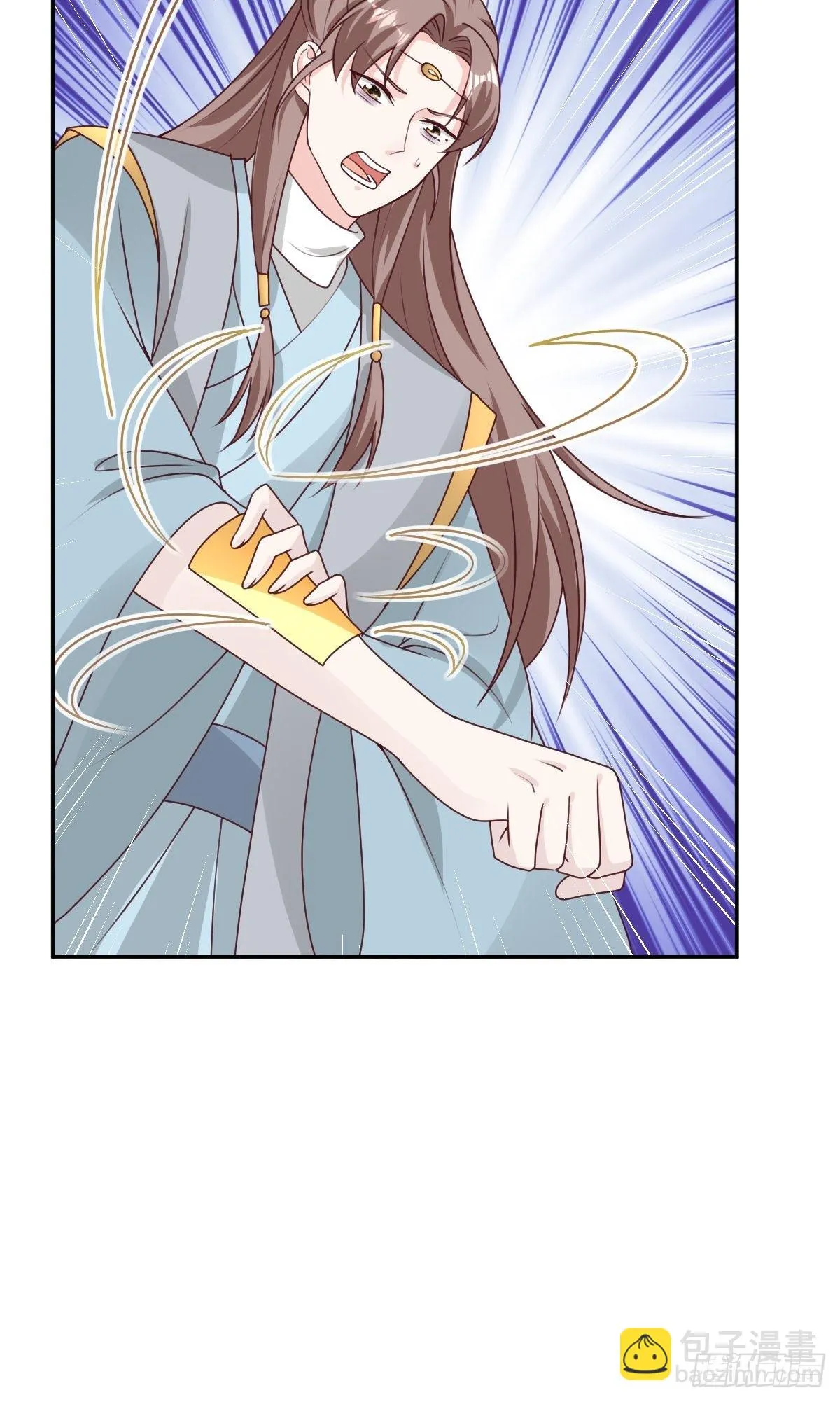第161话挡刀 第39页