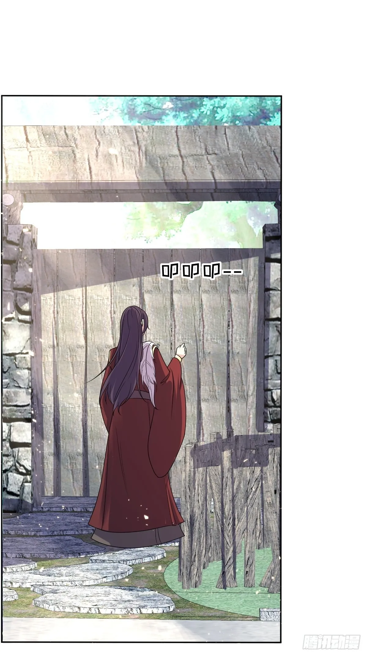 第159话 石元锟 第12页