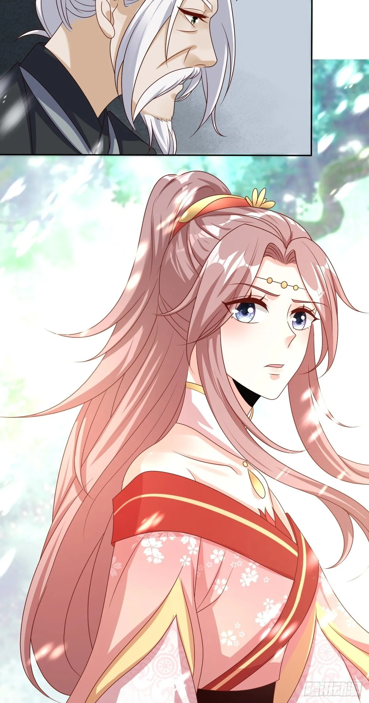 第159话 石元锟 第25页