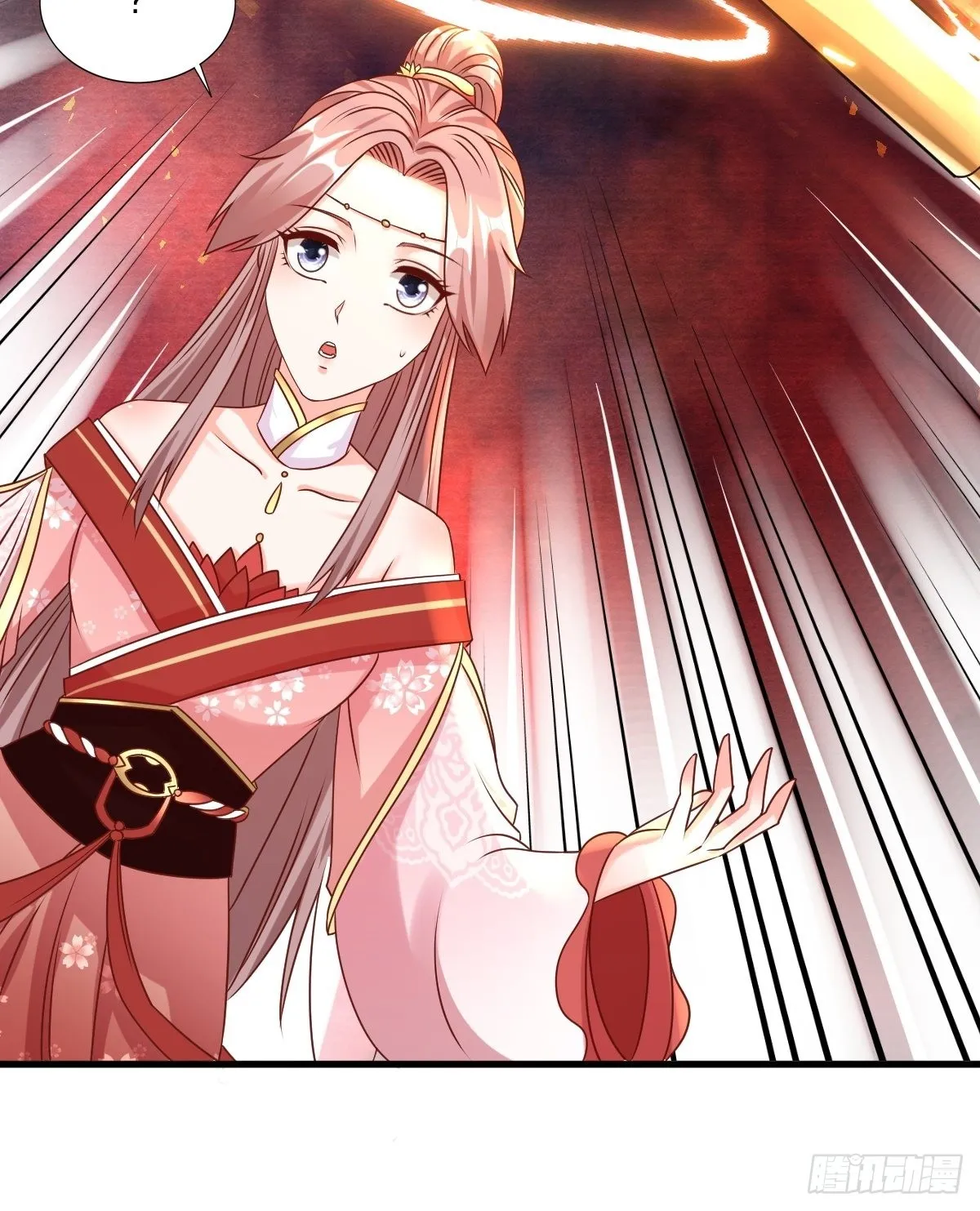 第157话 破杀枪断了！ 第26页