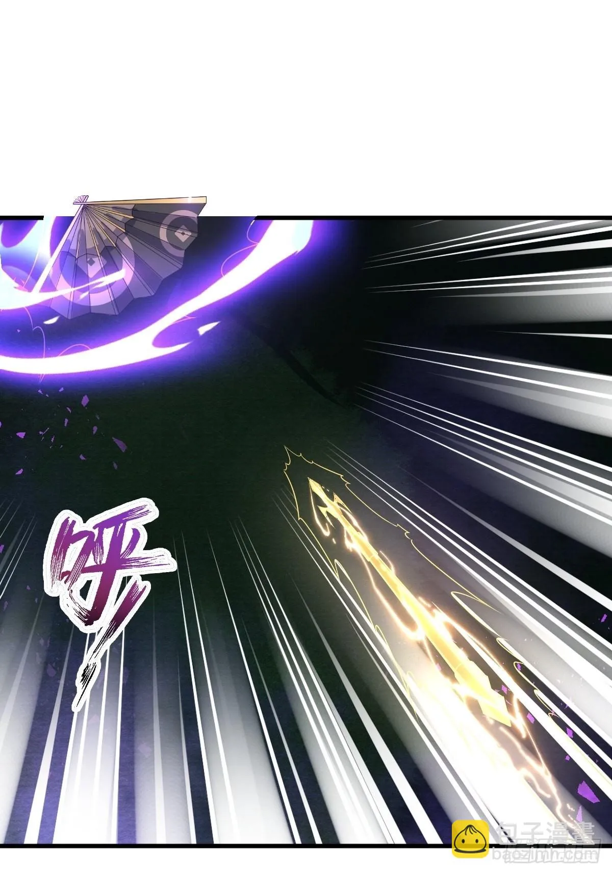 第157话 破杀枪断了！ 第27页