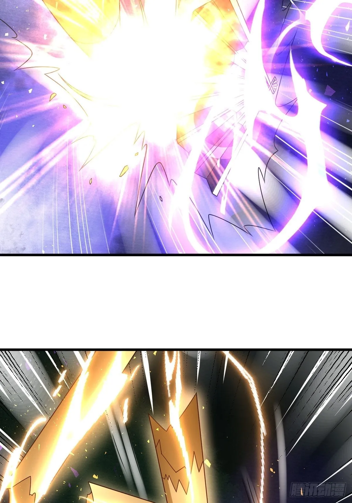 第157话 破杀枪断了！ 第29页