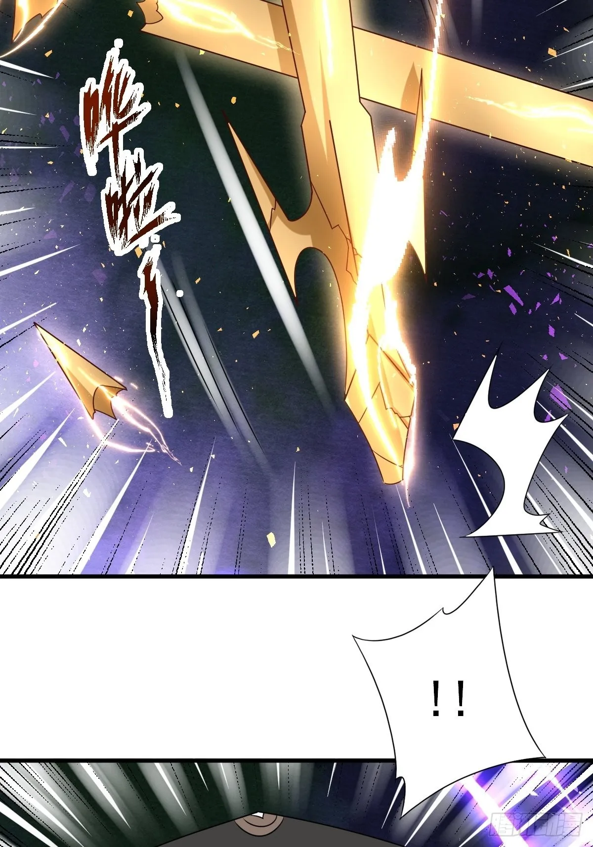 第157话 破杀枪断了！ 第30页