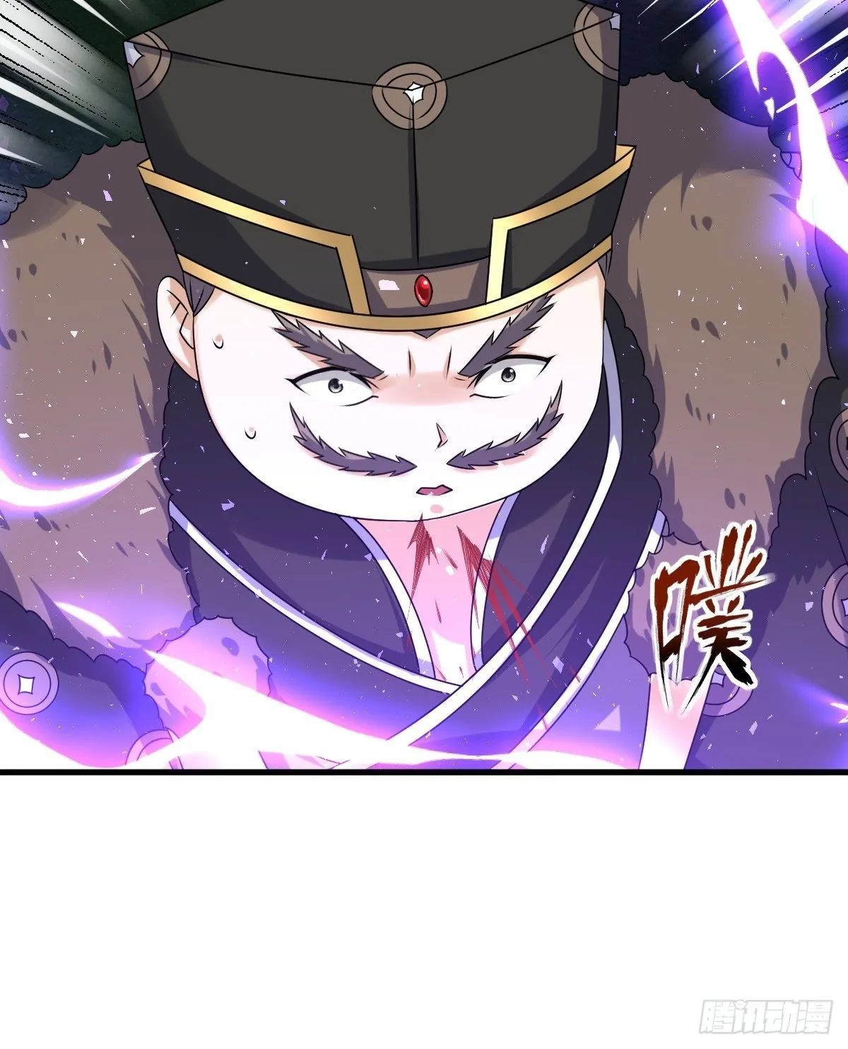 第157话 破杀枪断了！ 第31页