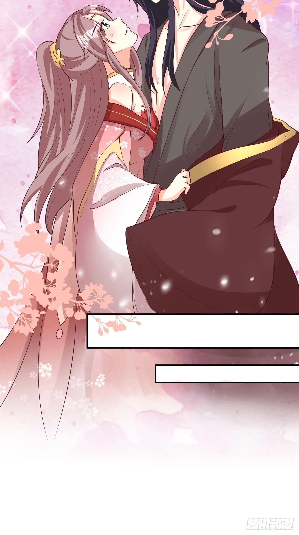 第158话 炼器师 第34页