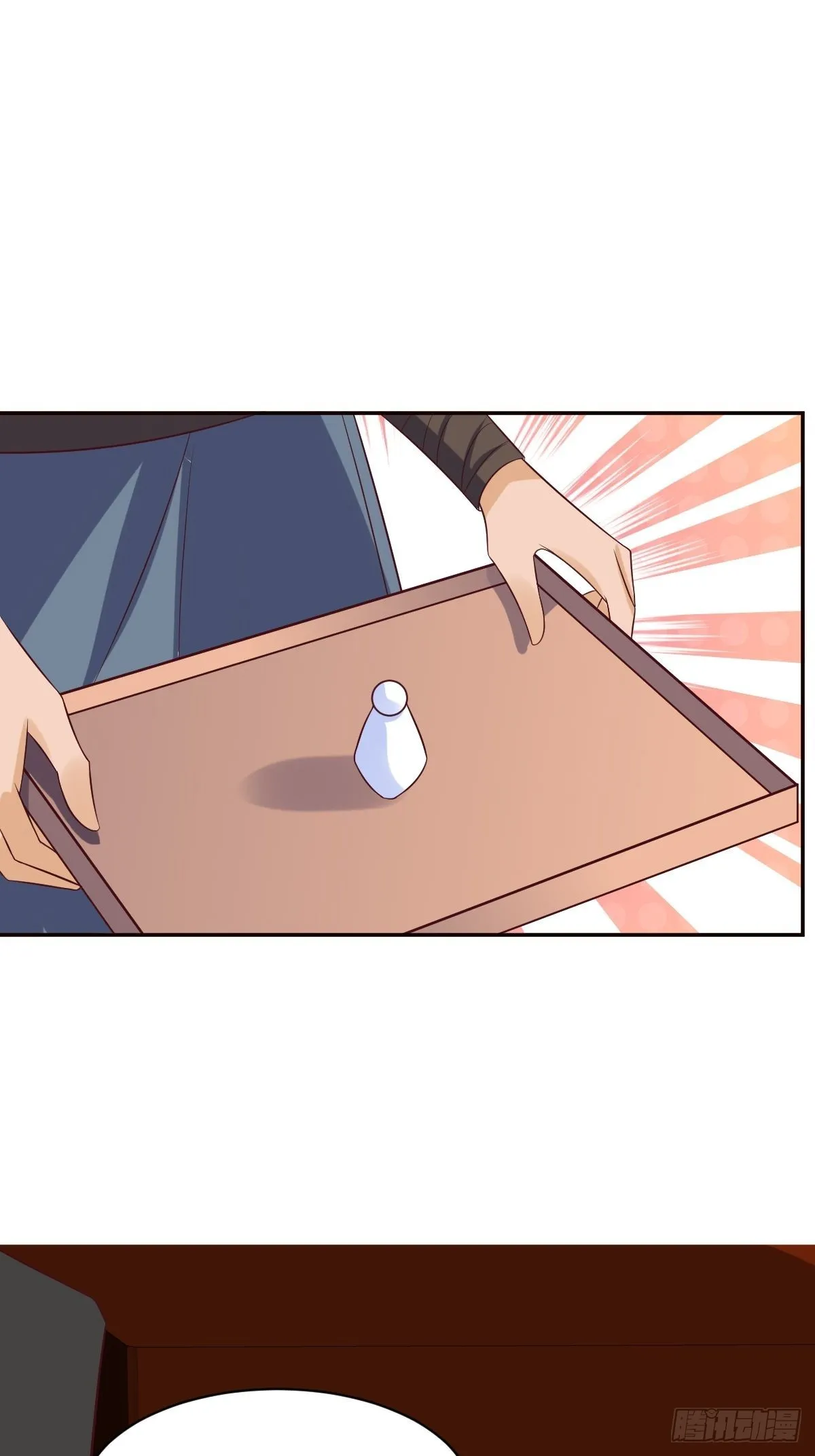 第156话 算计 第6页