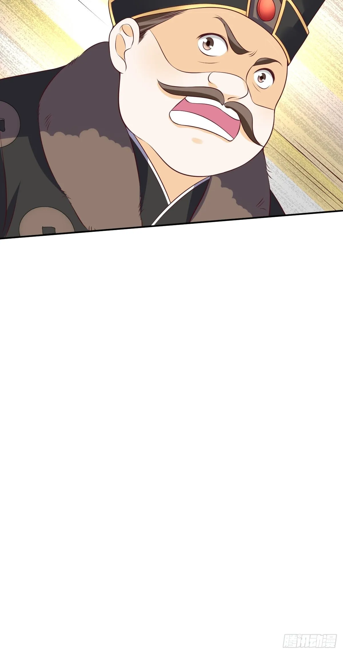 第156话 算计 第25页