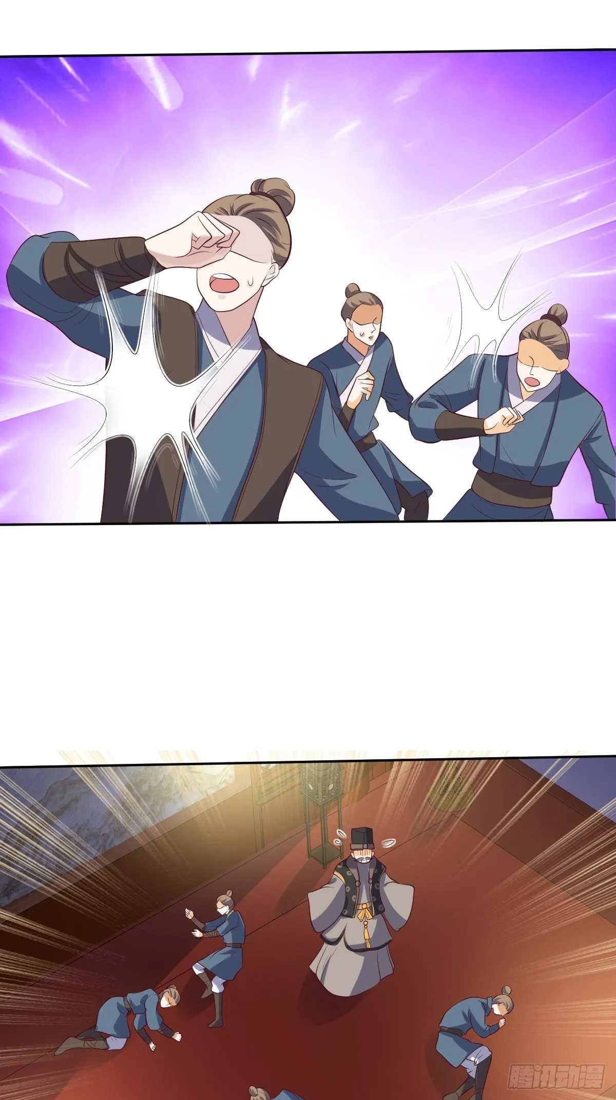 第156话 算计 第28页