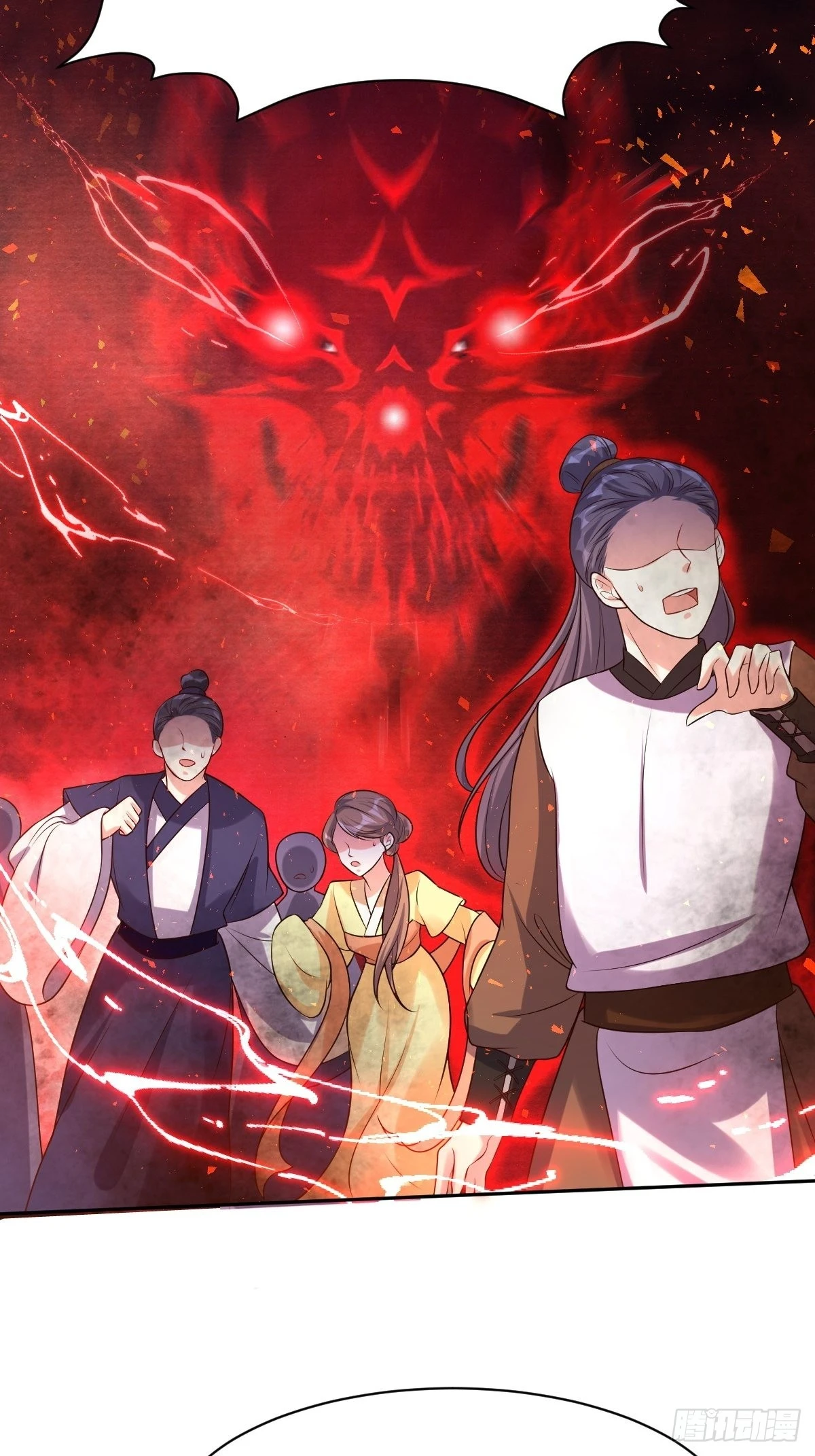 第154话 土灵图被盗？ 第23页