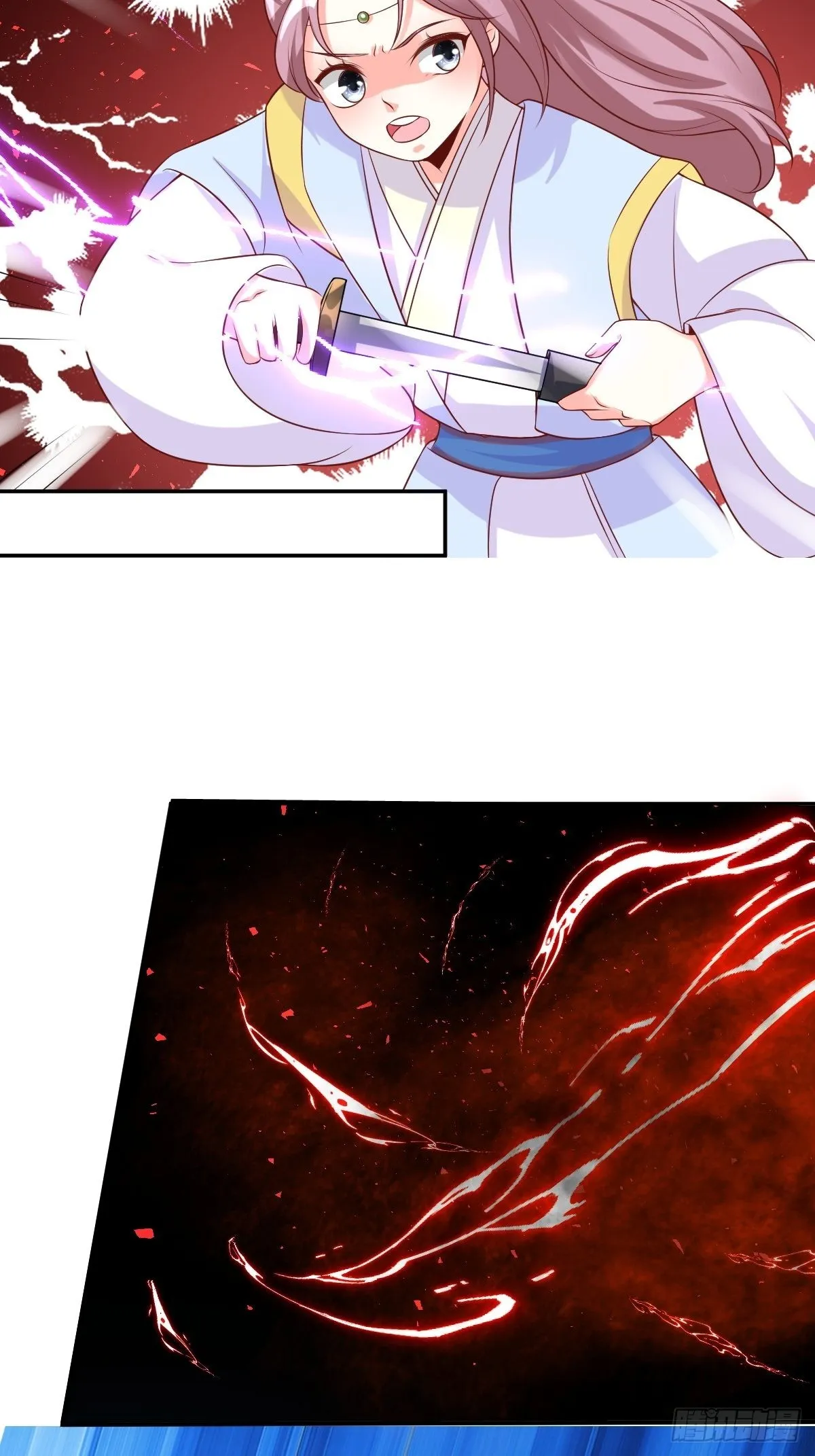 第154话 土灵图被盗？ 第27页