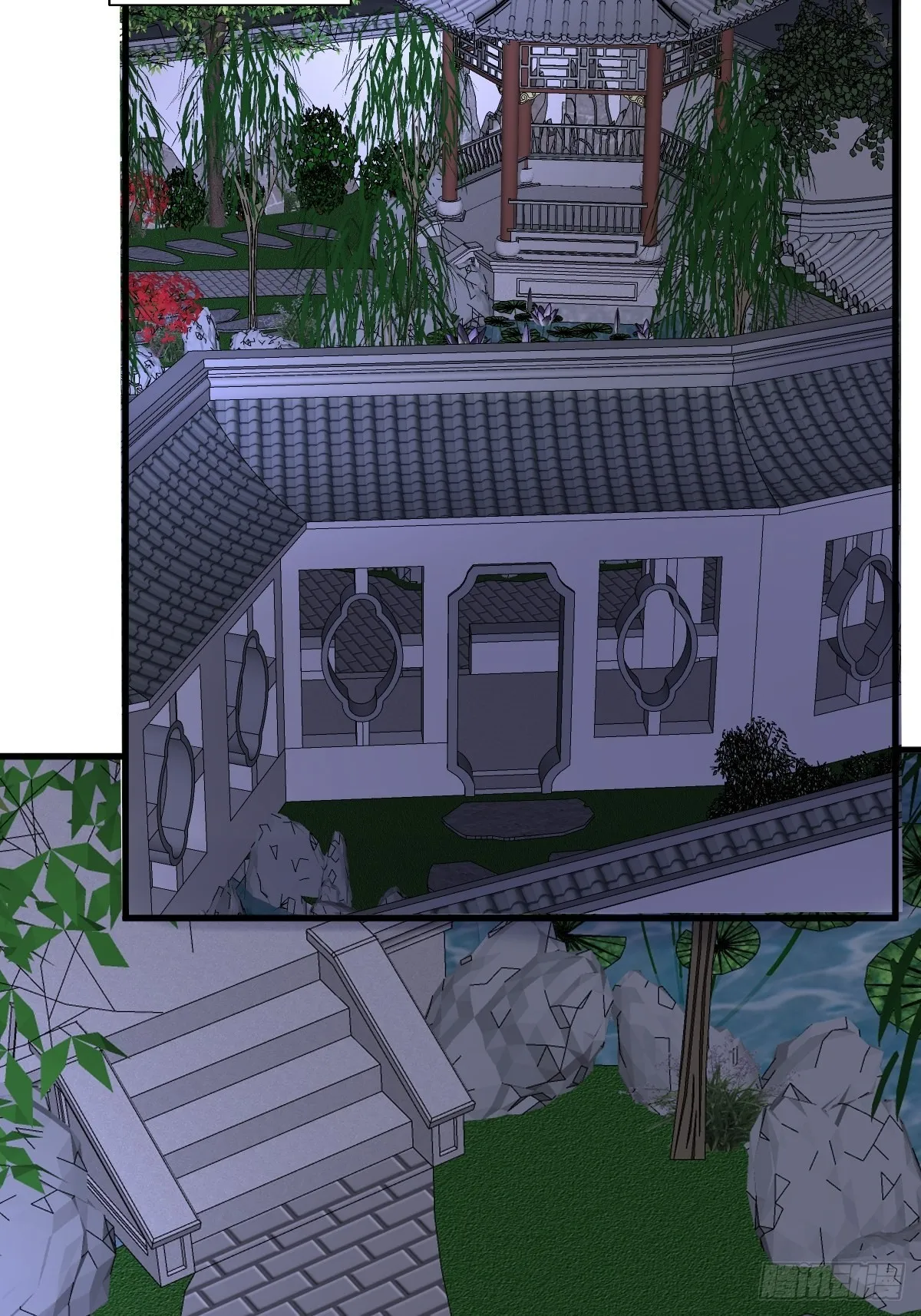 第155话 熟悉的背影 第10页