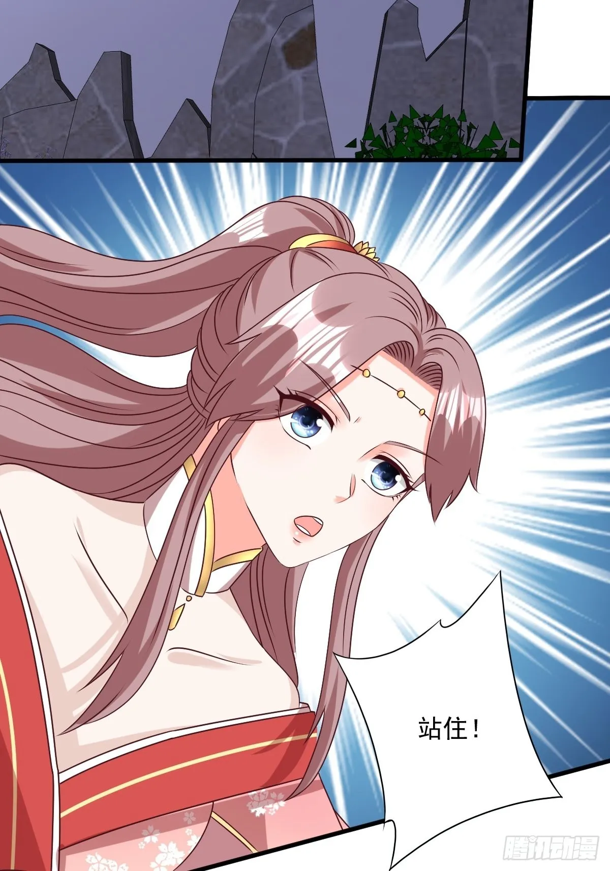 第155话 熟悉的背影 第13页