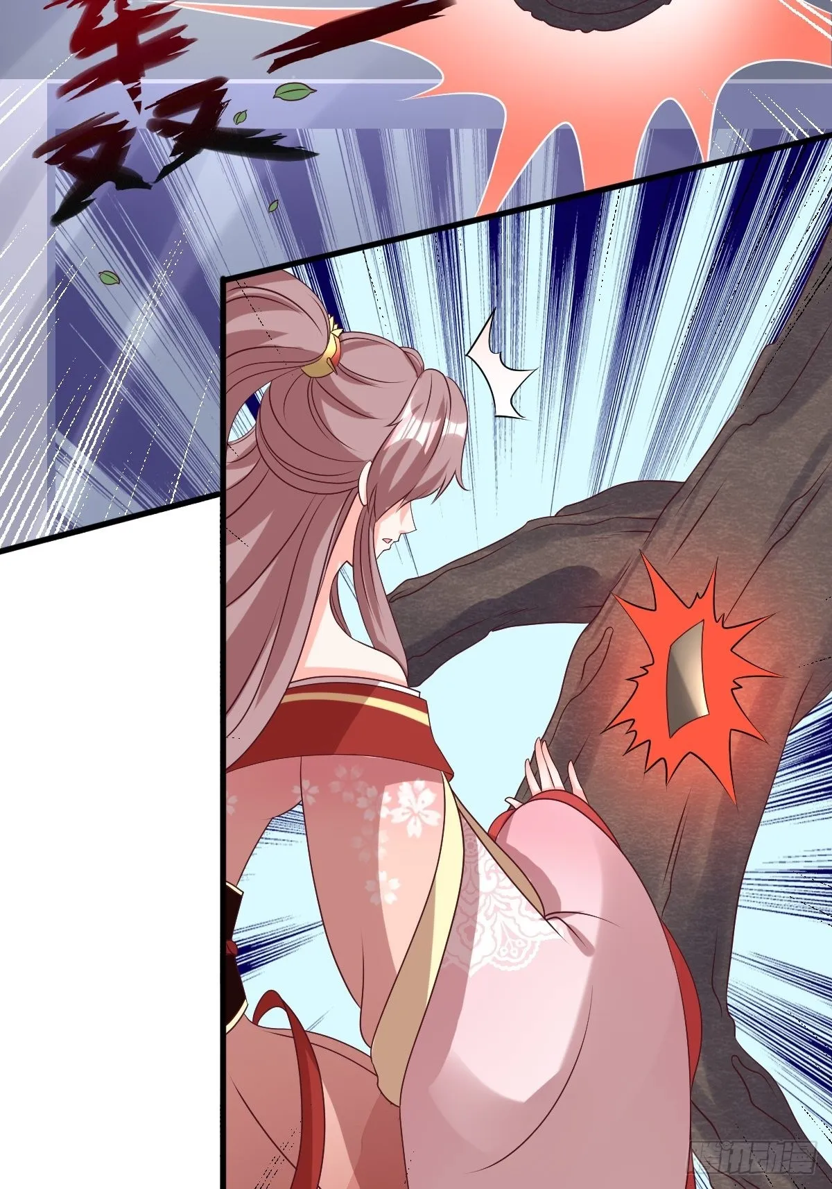 第155话 熟悉的背影 第19页