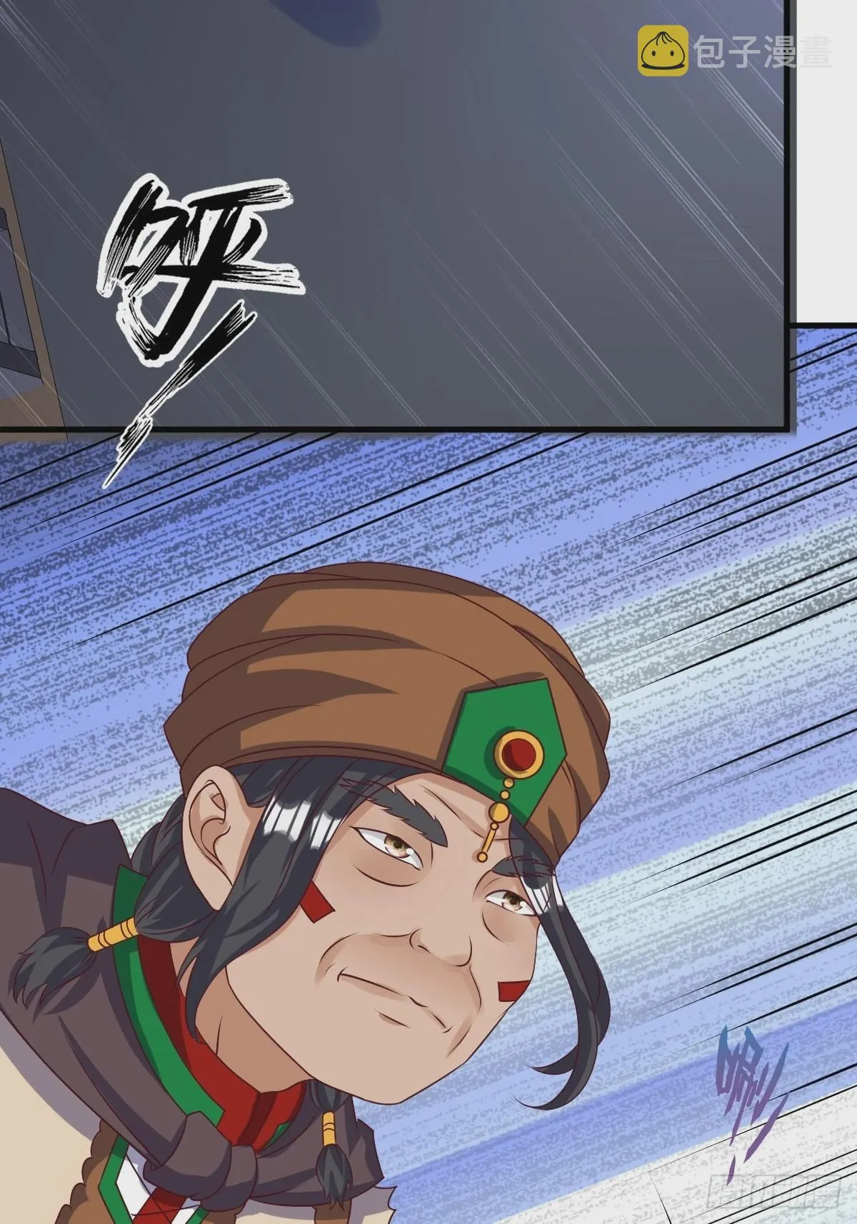 第155话 熟悉的背影 第23页