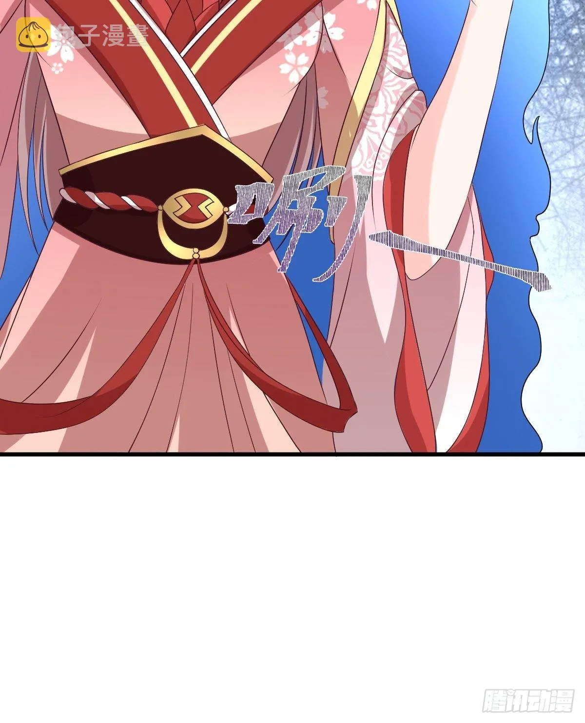 第155话 熟悉的背影 第31页