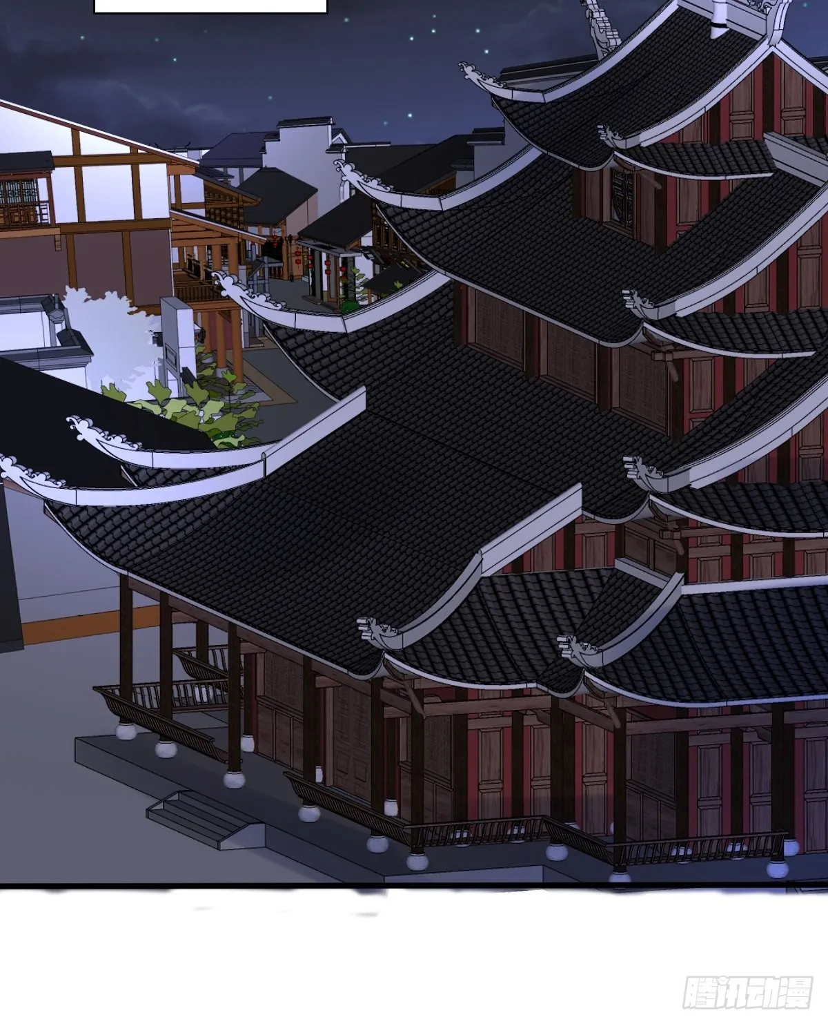第155话 熟悉的背影 第36页
