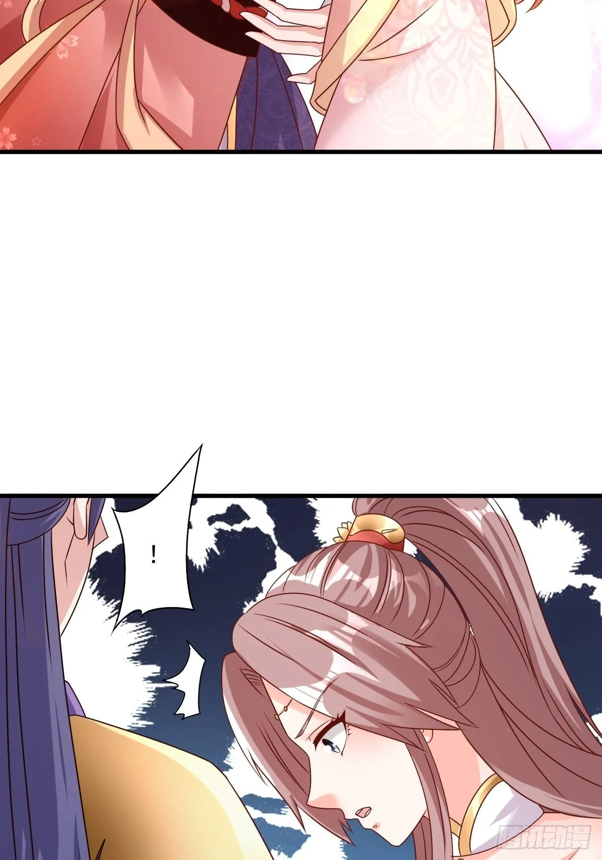 第153话 谁更壕气？ 第13页