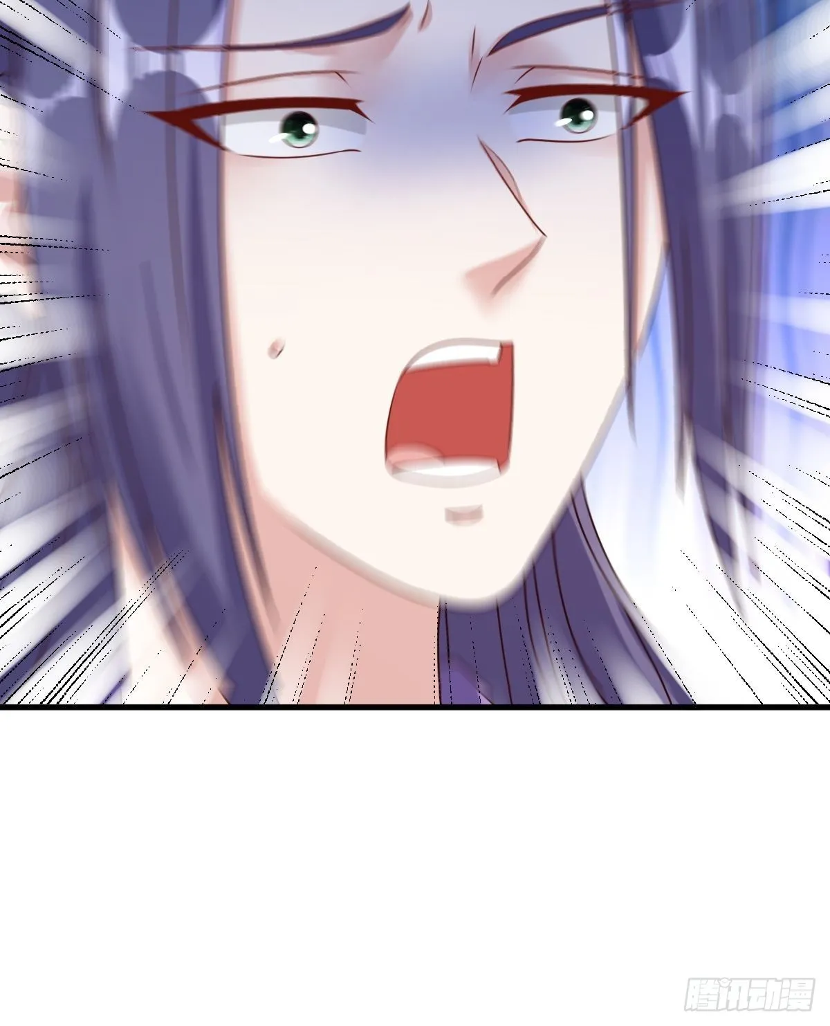 第153话 谁更壕气？ 第16页