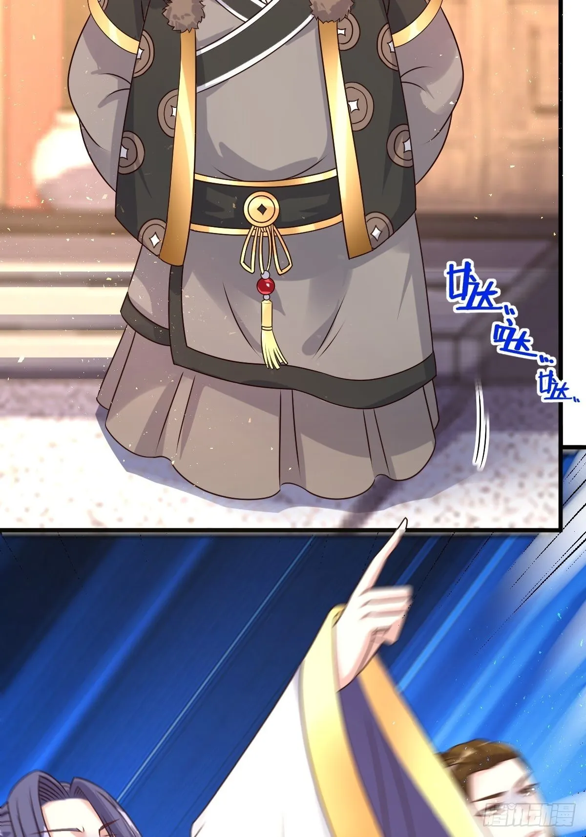 第153话 谁更壕气？ 第19页