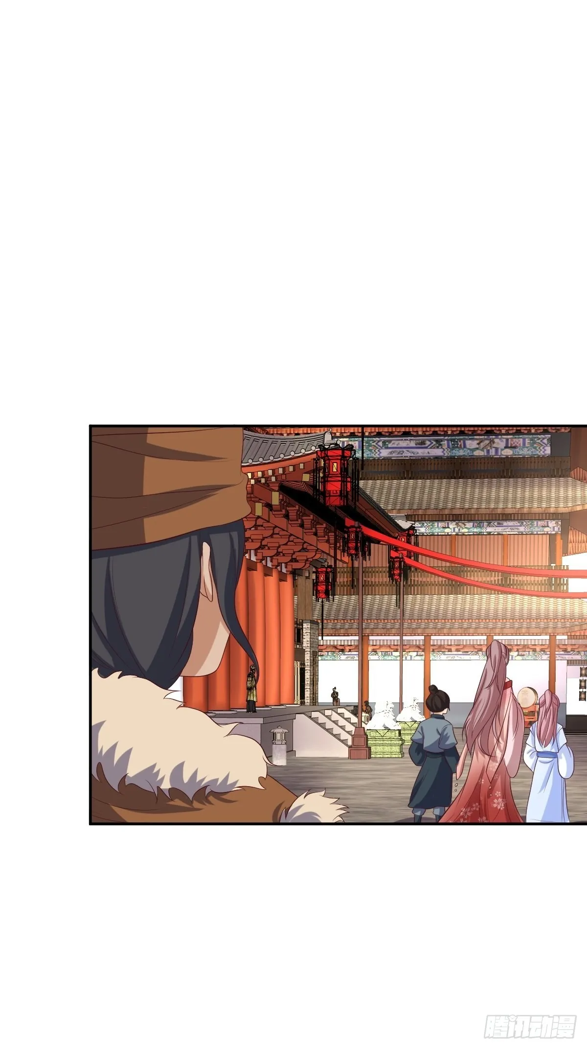 第152话 流墨的身世 第14页