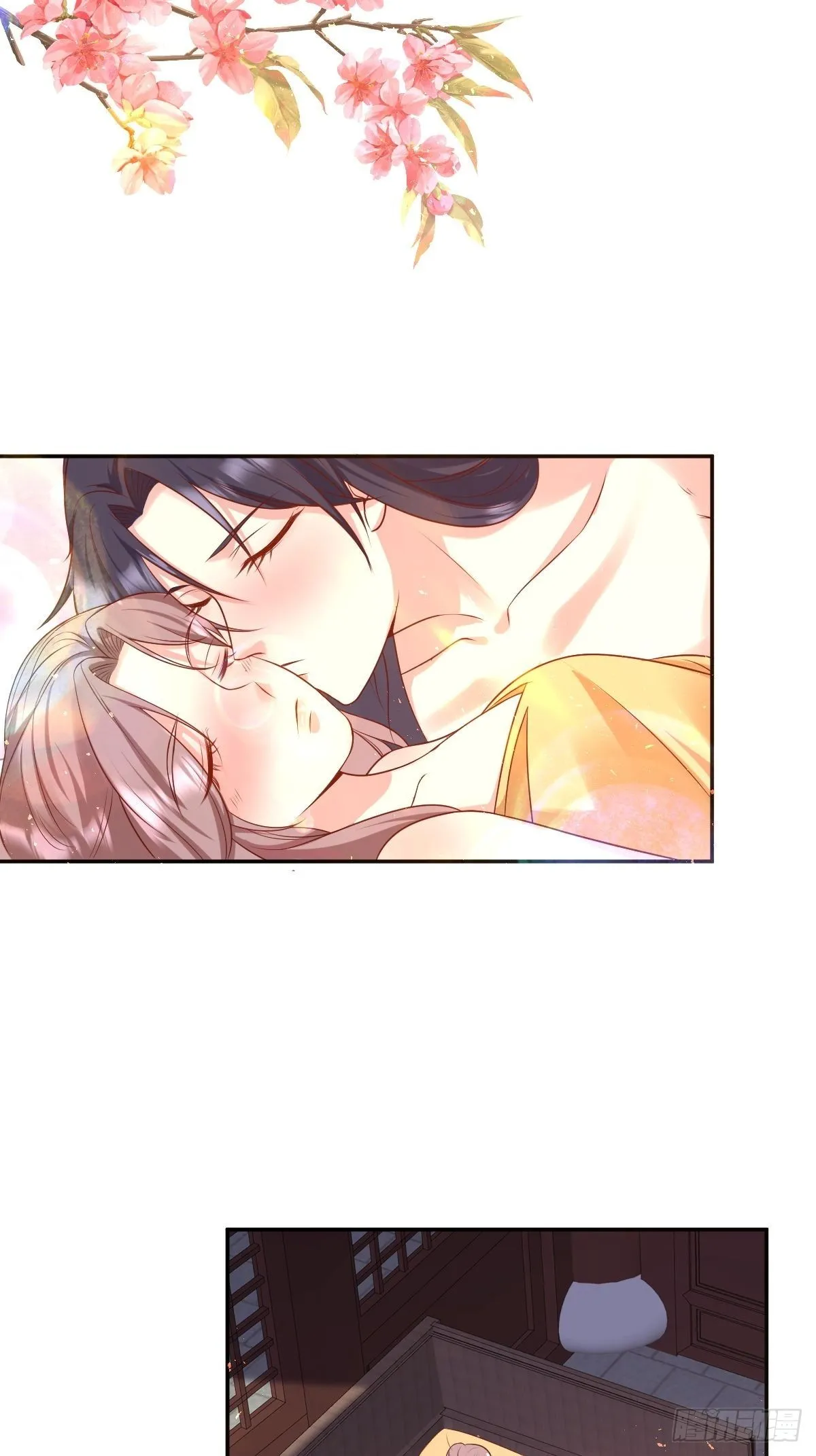 第150话 离别 第21页