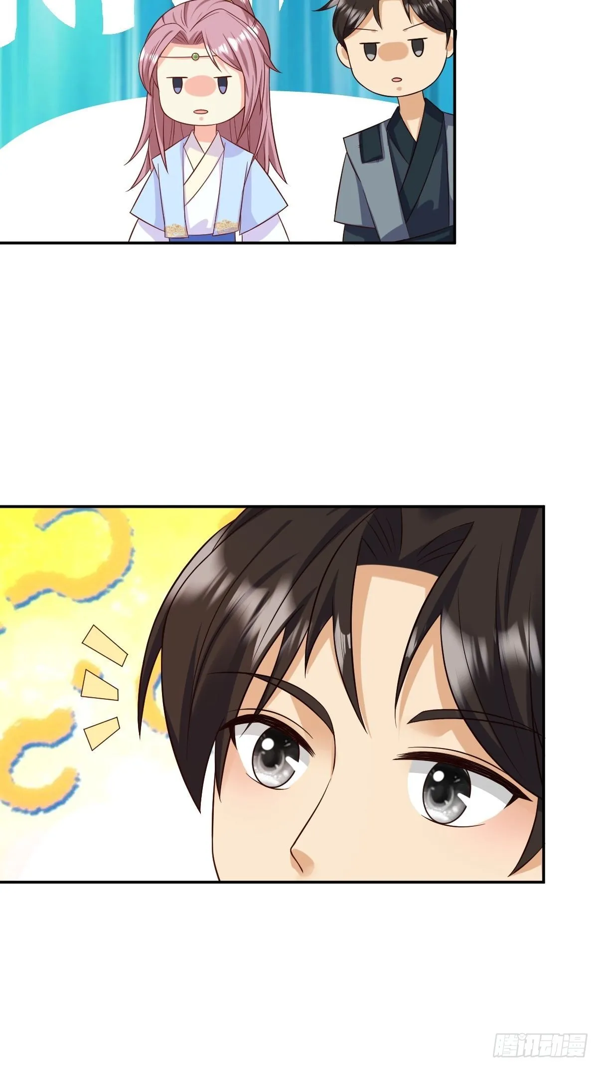 第150话 离别 第28页