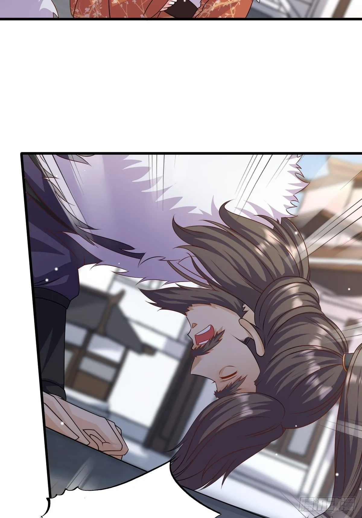 第149话 吃醋不分对象 第9页