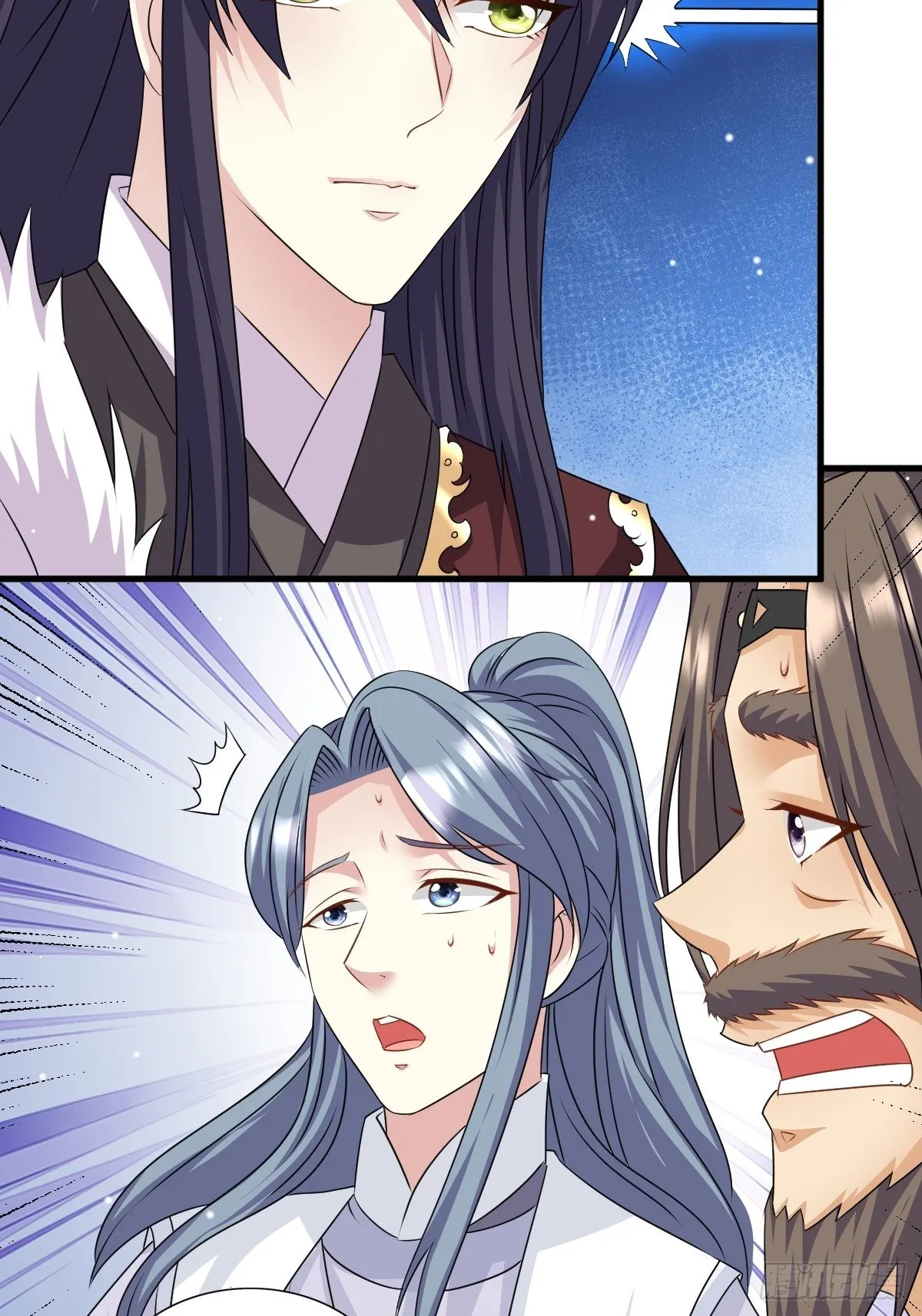 第149话 吃醋不分对象 第14页
